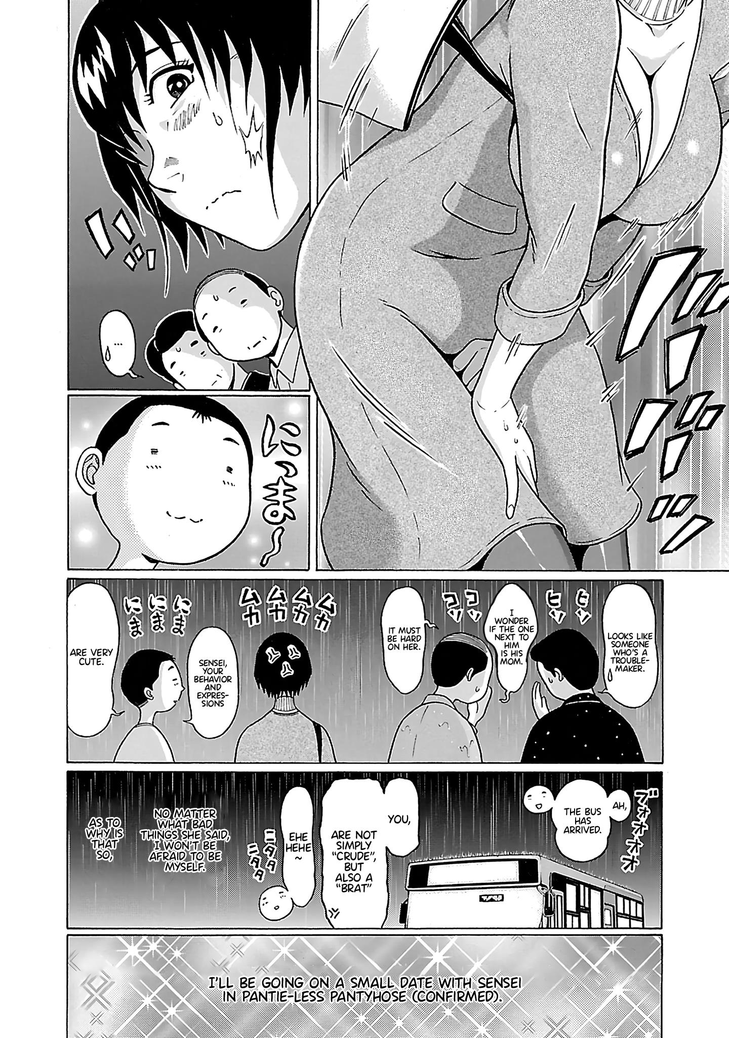 Pansuto - Vol.9 Chapter 71: It's So Embarrassing