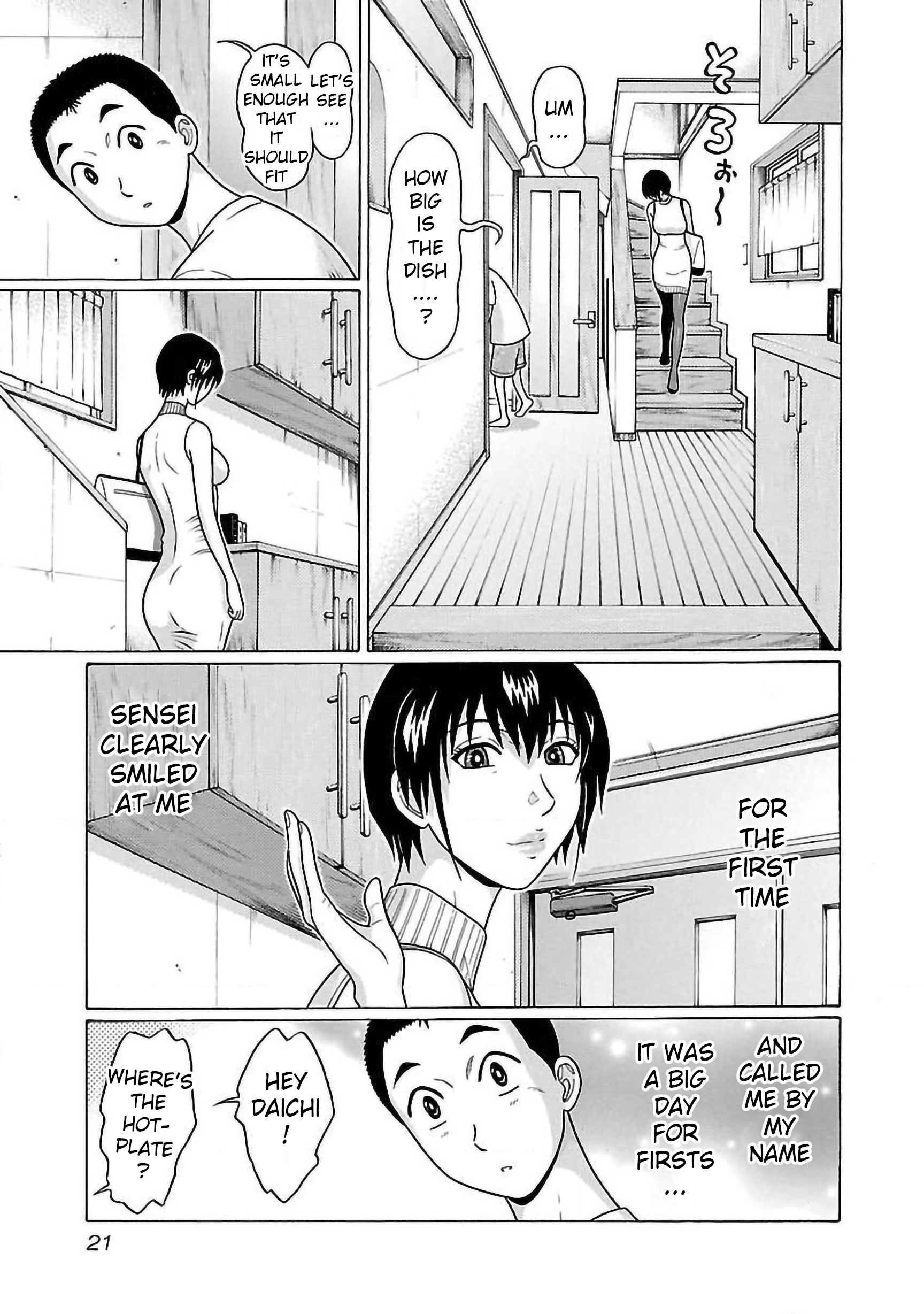 Pansuto - Vol.8 Chapter 60: I Have Hope... I Guess...