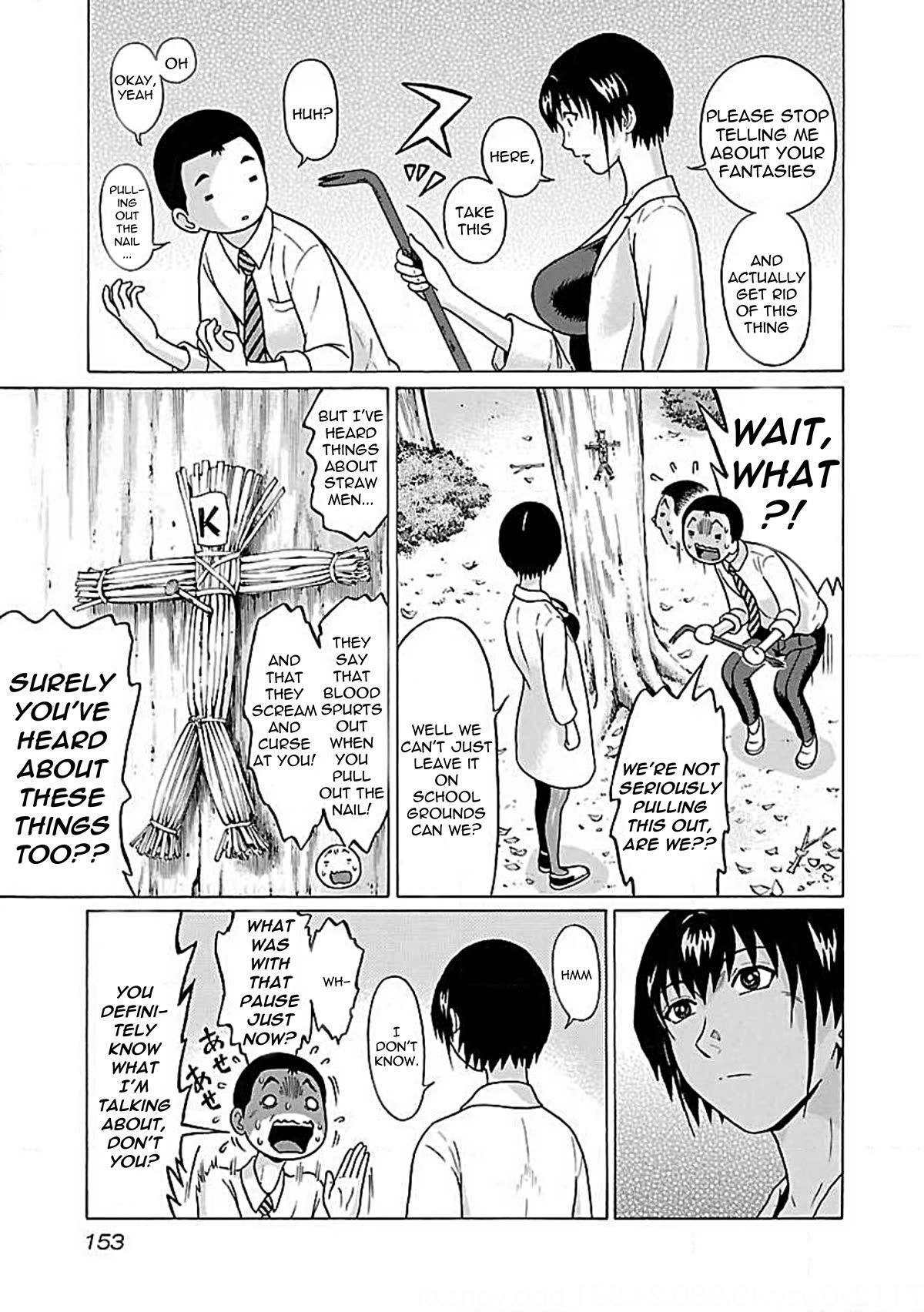 Pansuto - Chapter 76: The Weight Of Love