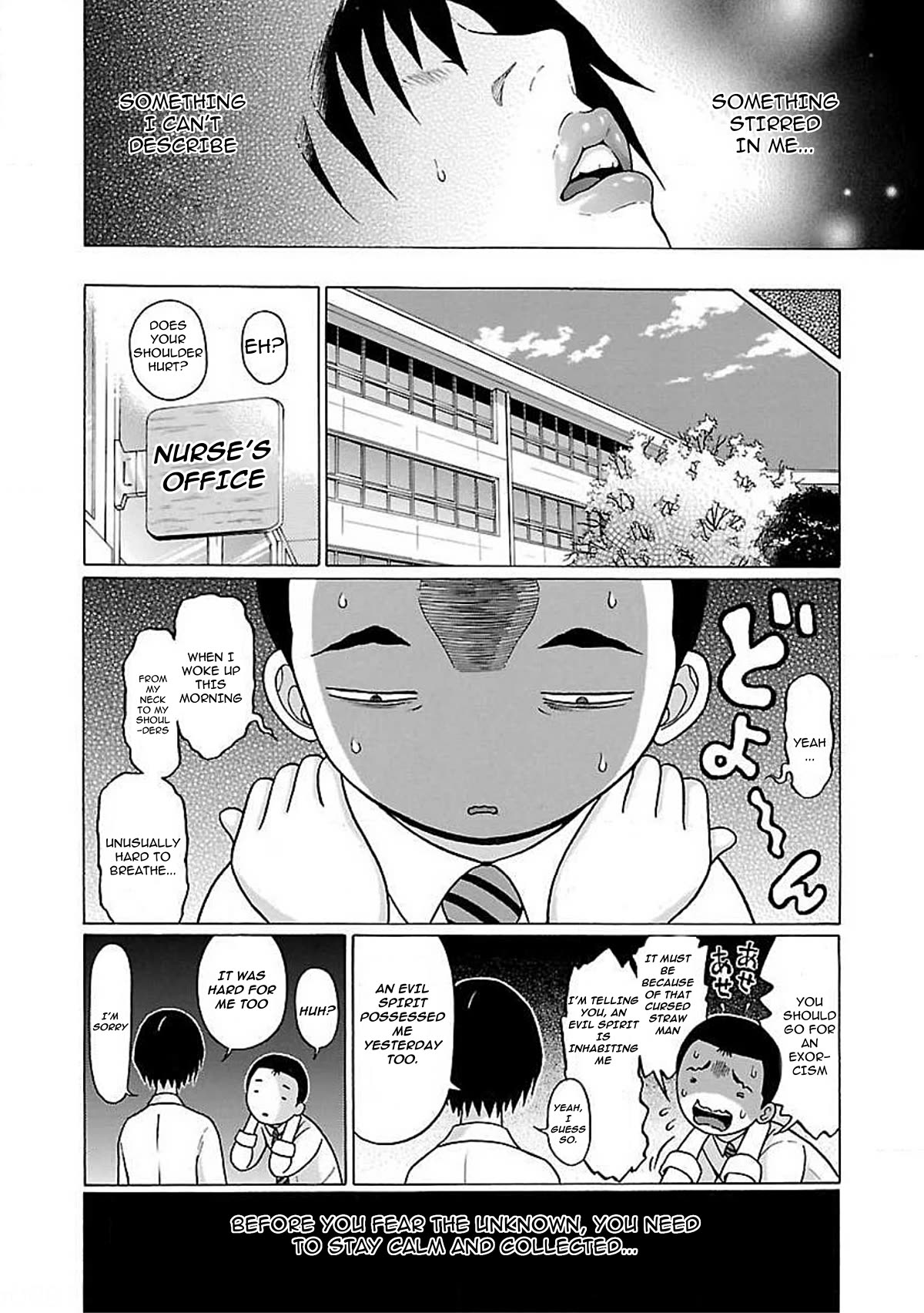 Pansuto - Chapter 76: The Weight Of Love