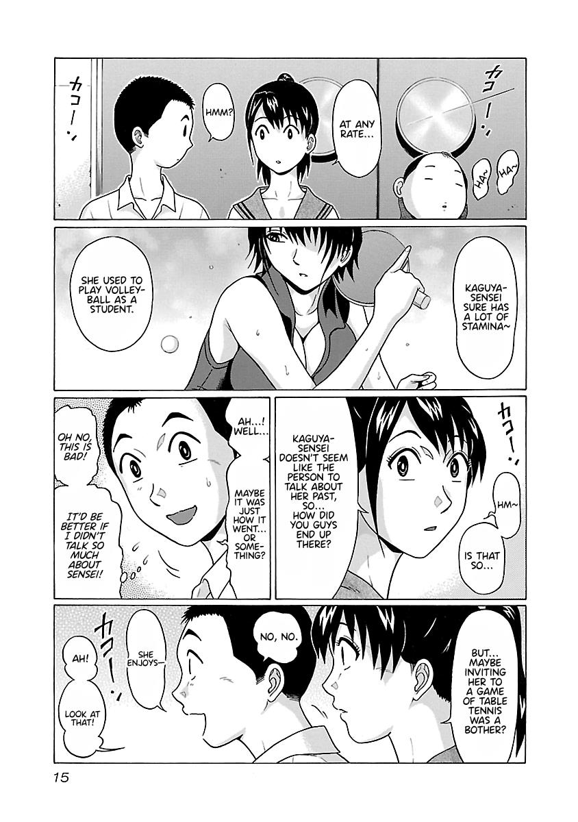 Pansuto - Vol.9 Chapter 69: There's No Need To Worry