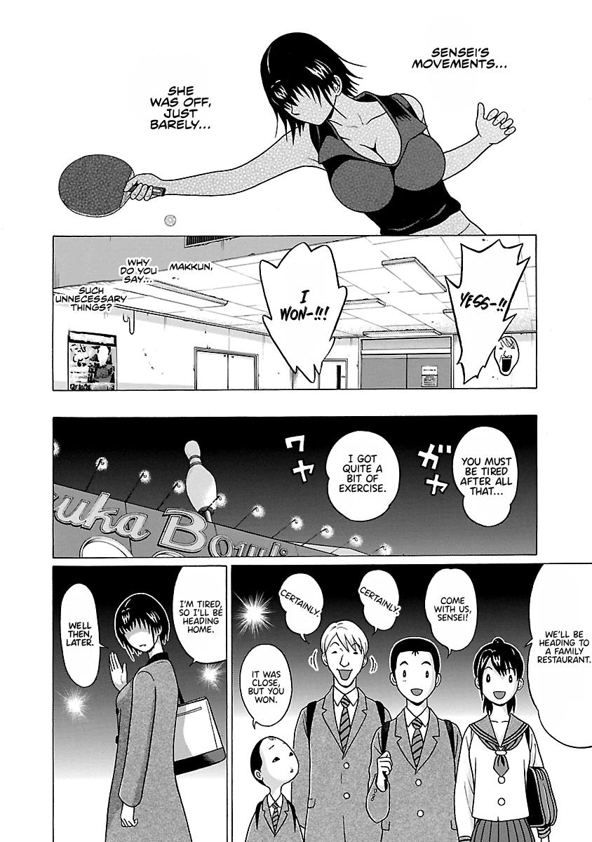 Pansuto - Vol.9 Chapter 69: There's No Need To Worry