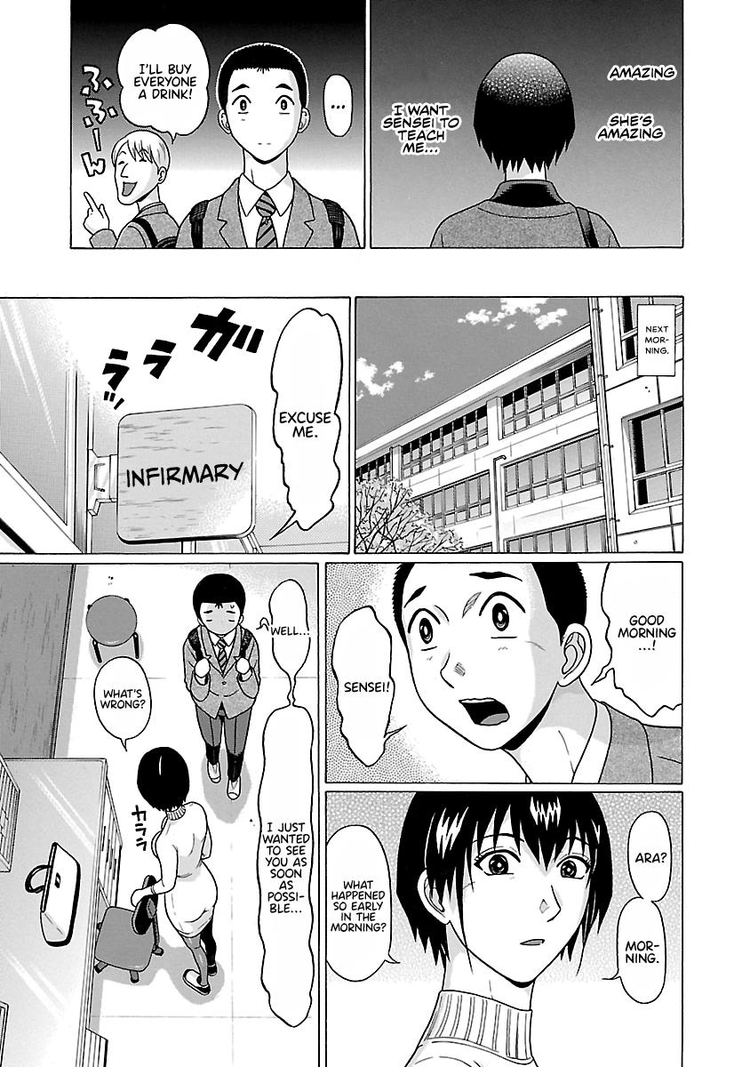 Pansuto - Vol.9 Chapter 69: There's No Need To Worry