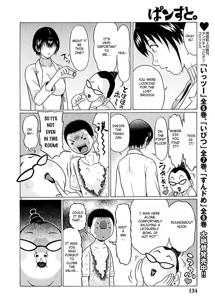 Pansuto - Chapter 79: Could This Be Love