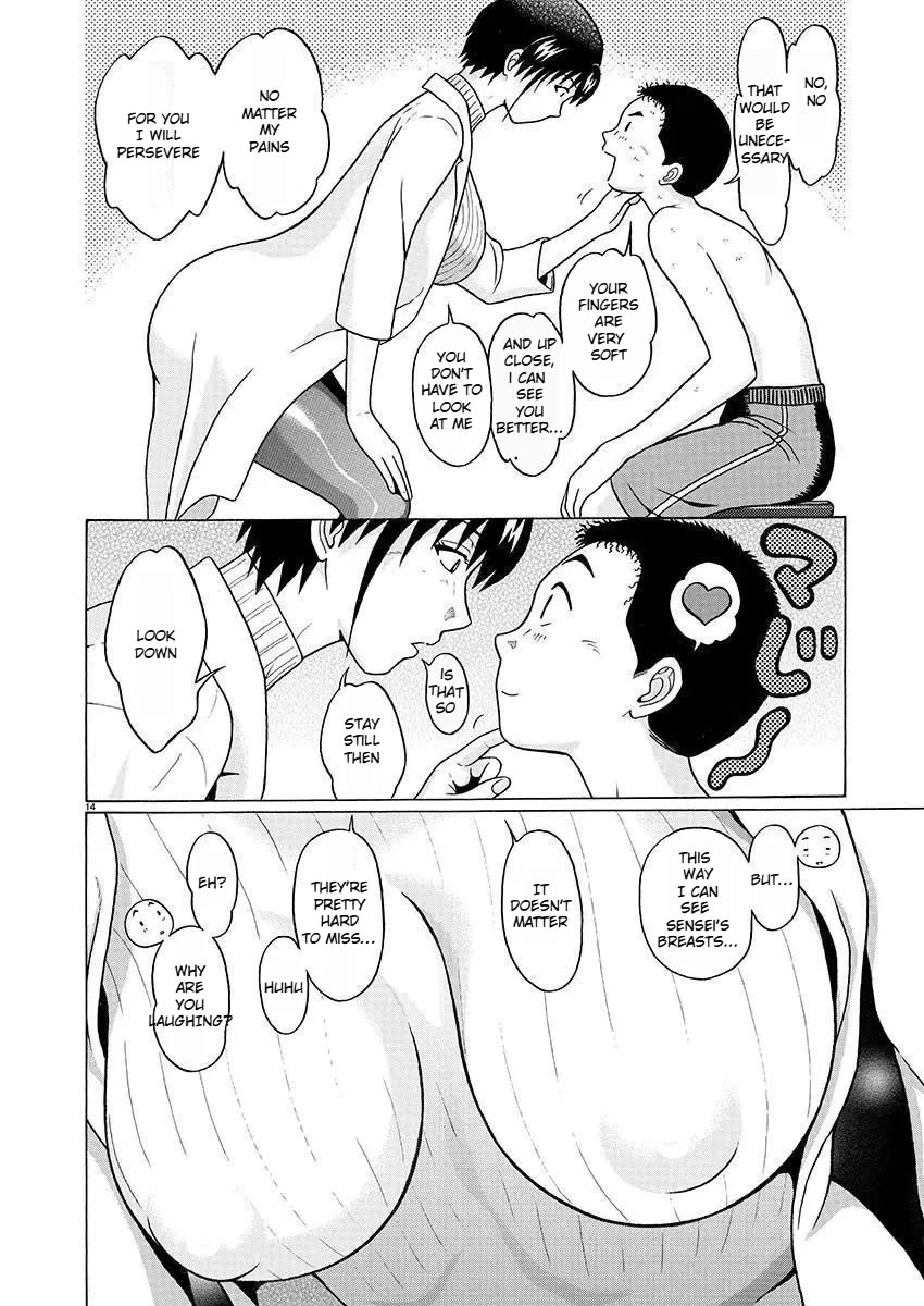 Pansuto - Chapter 79: Could This Be Love