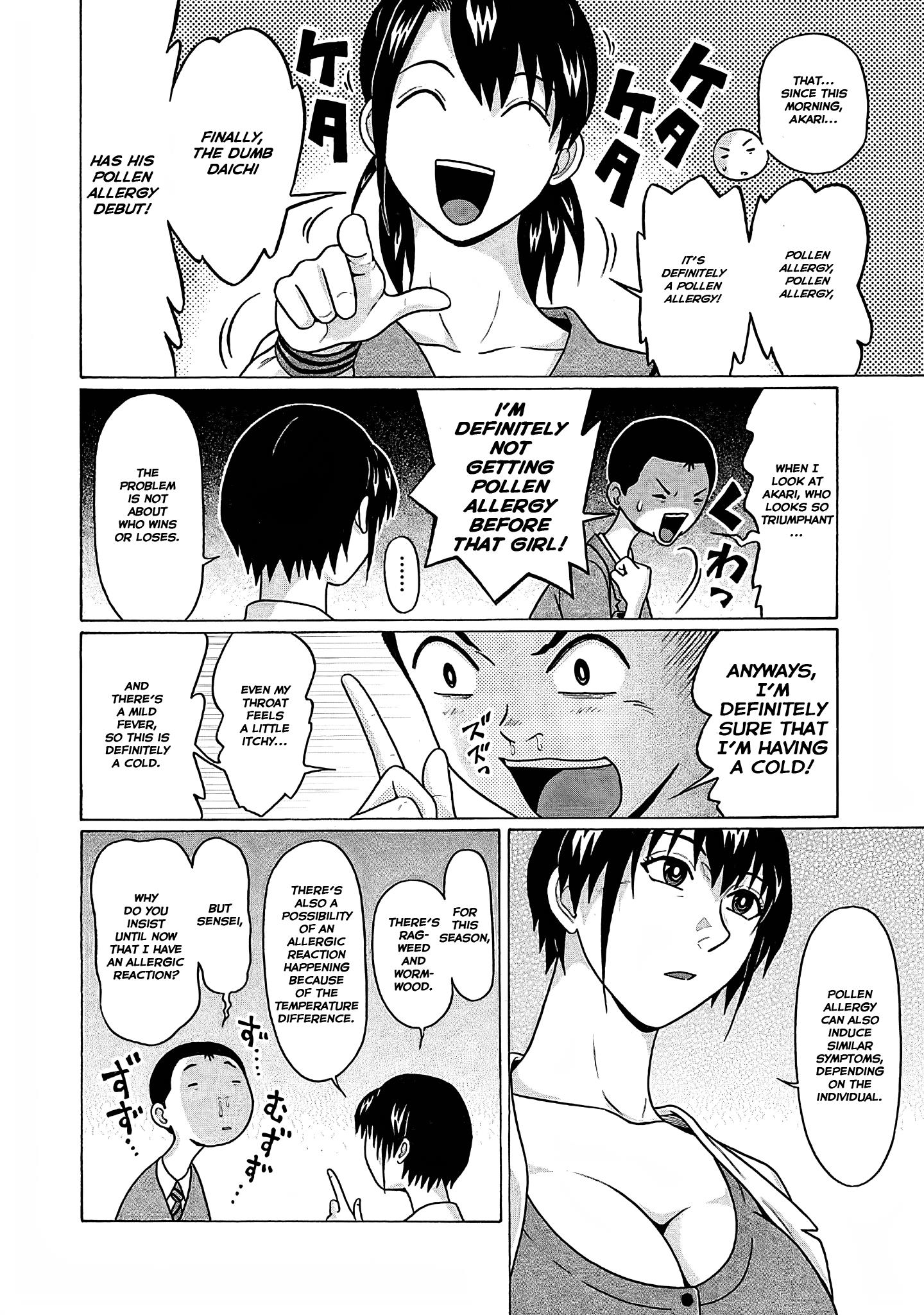 Pansuto - Vol.9 Chapter 73: The Secret Between The Two Of Us