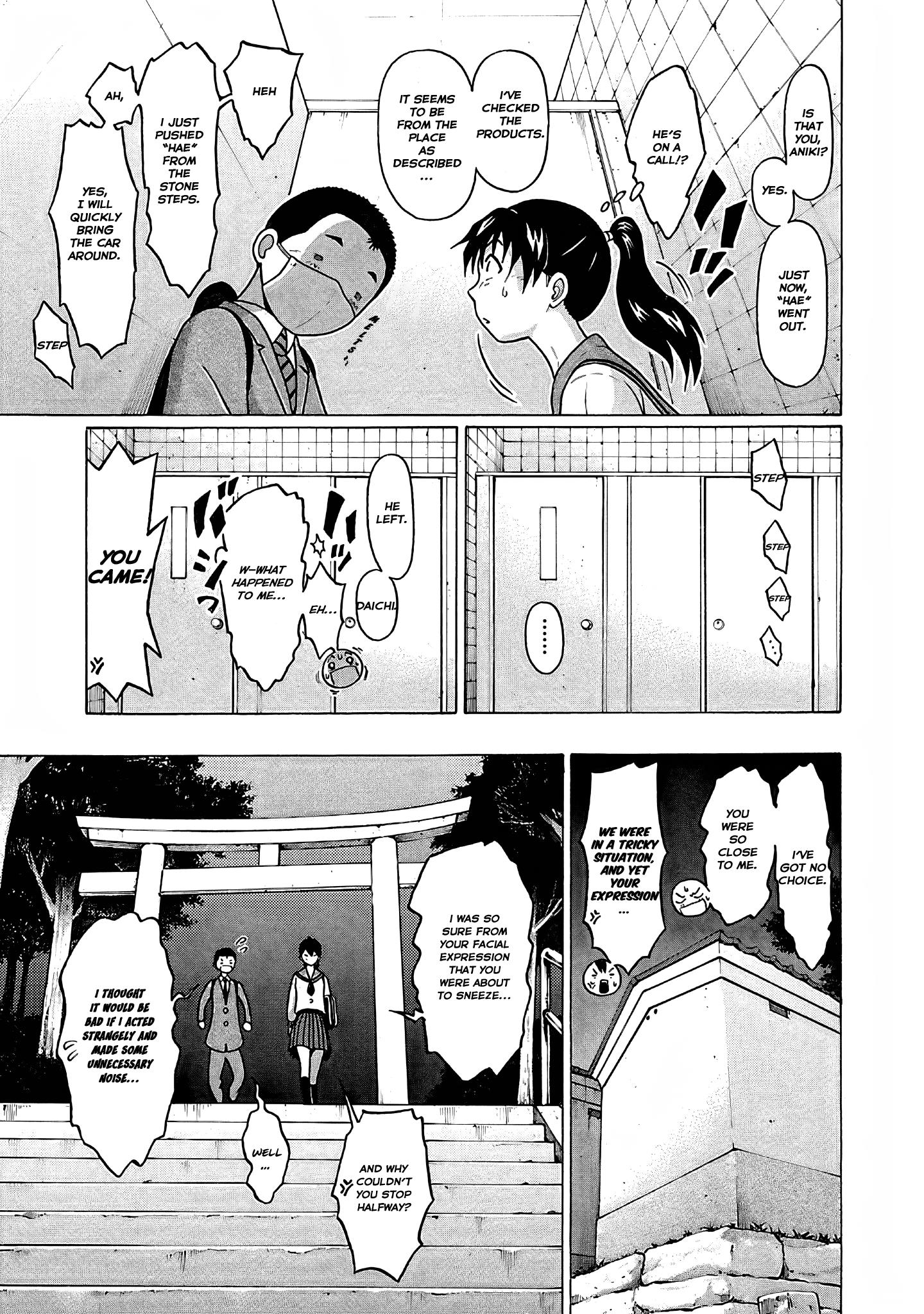 Pansuto - Vol.9 Chapter 73: The Secret Between The Two Of Us