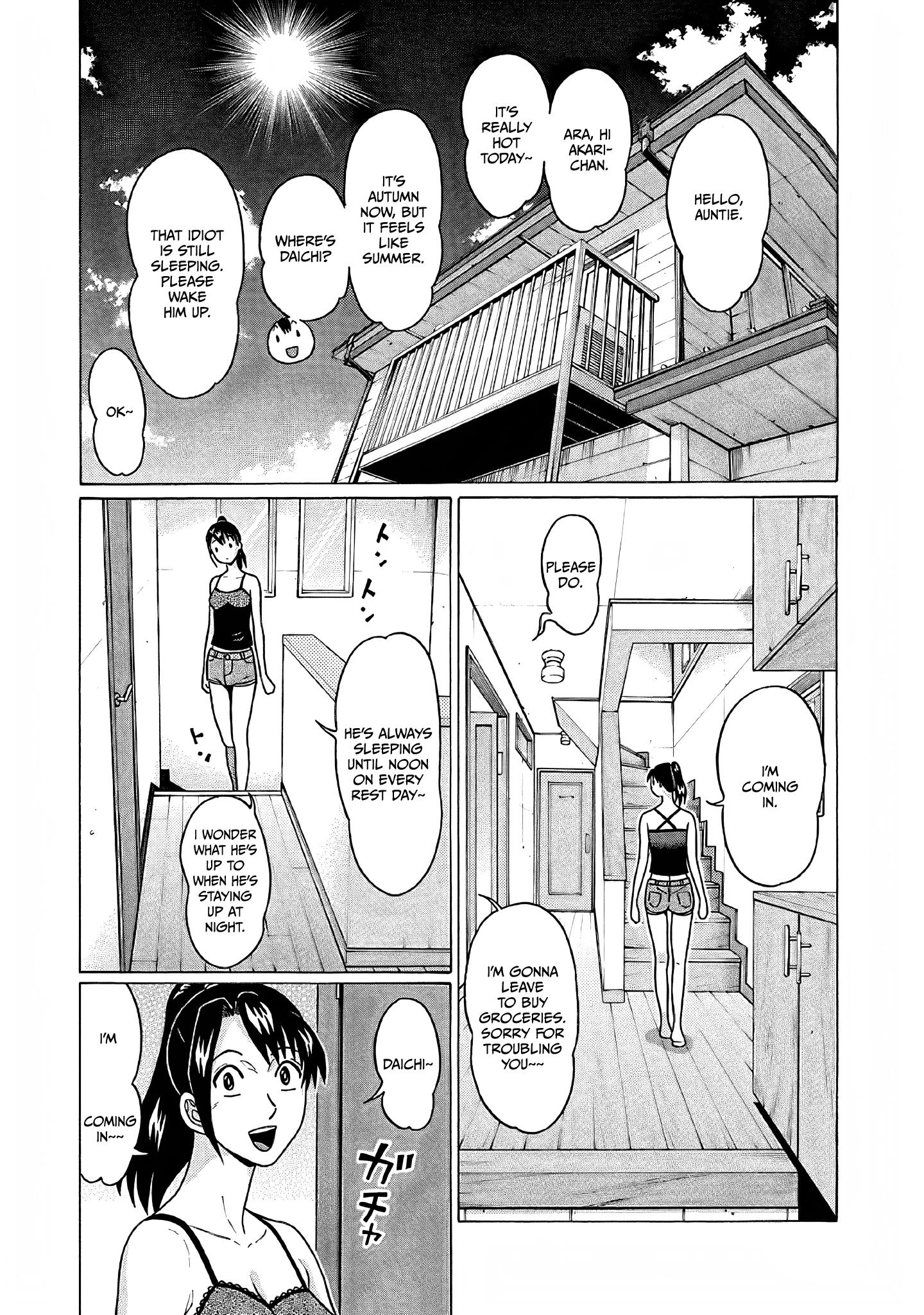 Pansuto - Vol.9 Chapter 77: The True Horror Story...