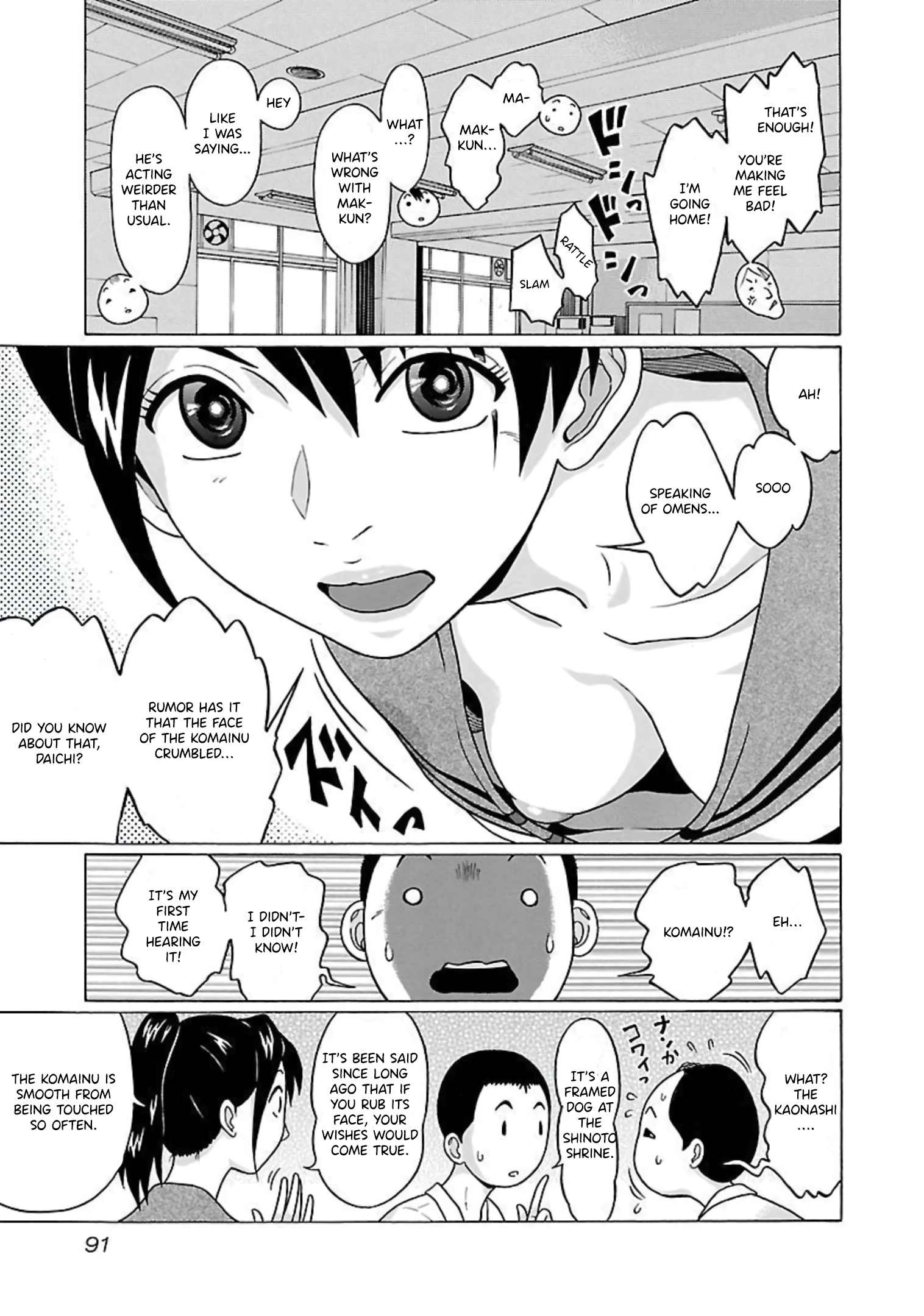 Pansuto - Vol.8 Chapter 64: Wishes And Memories