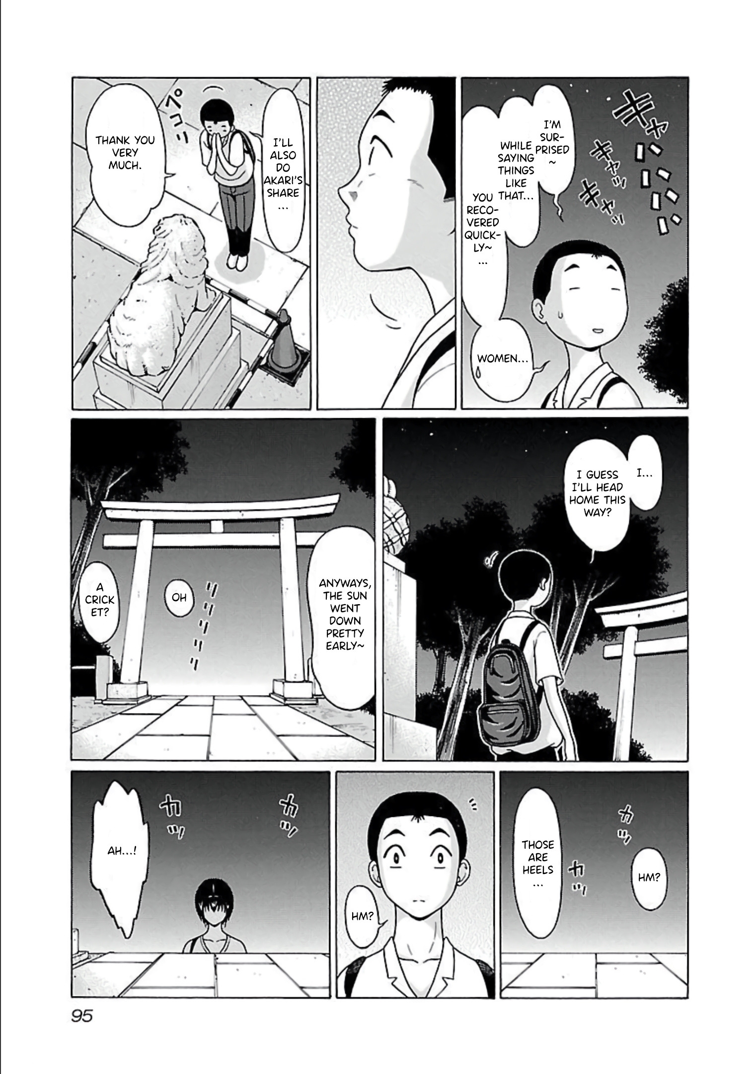 Pansuto - Vol.8 Chapter 64: Wishes And Memories