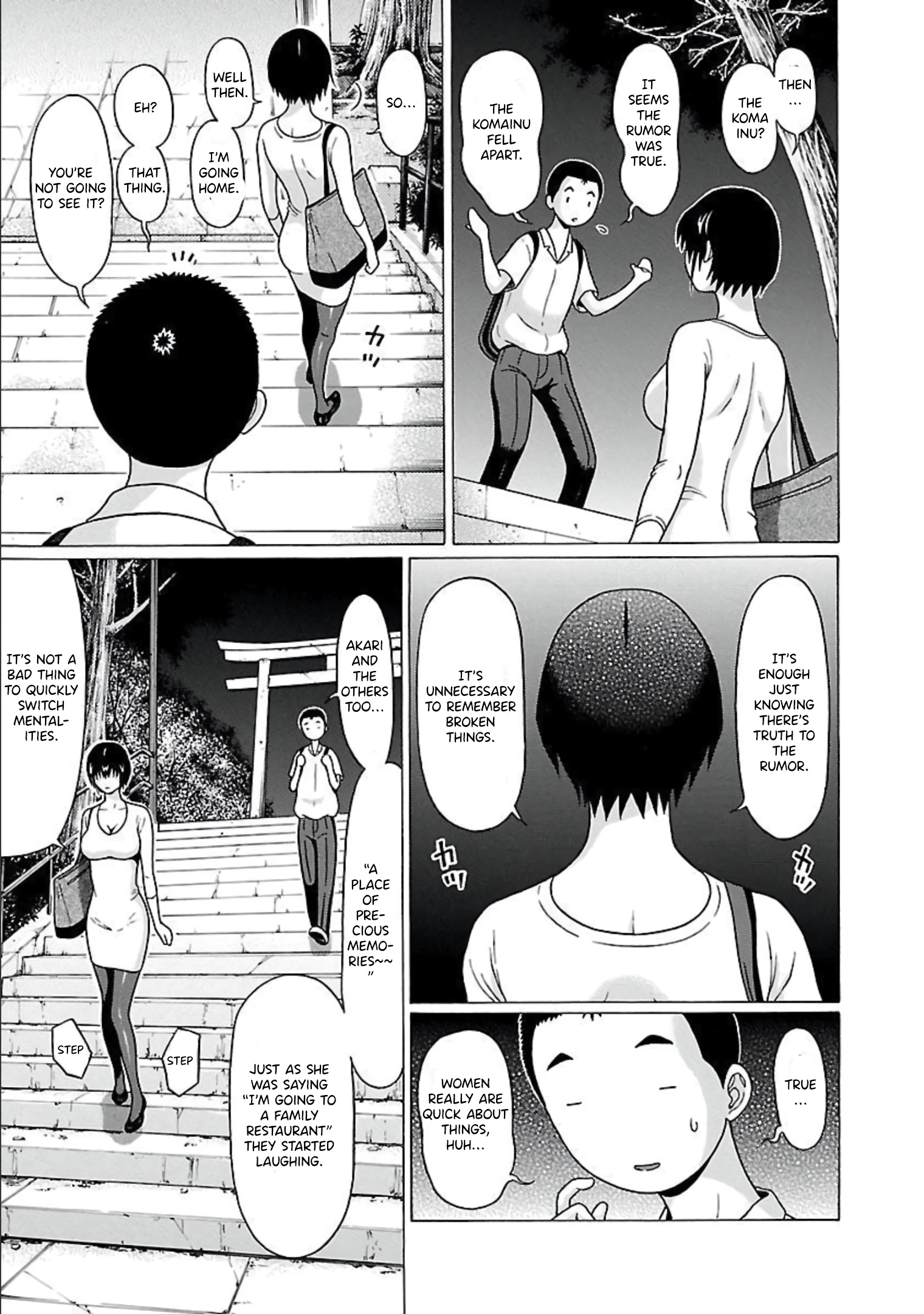 Pansuto - Vol.8 Chapter 64: Wishes And Memories