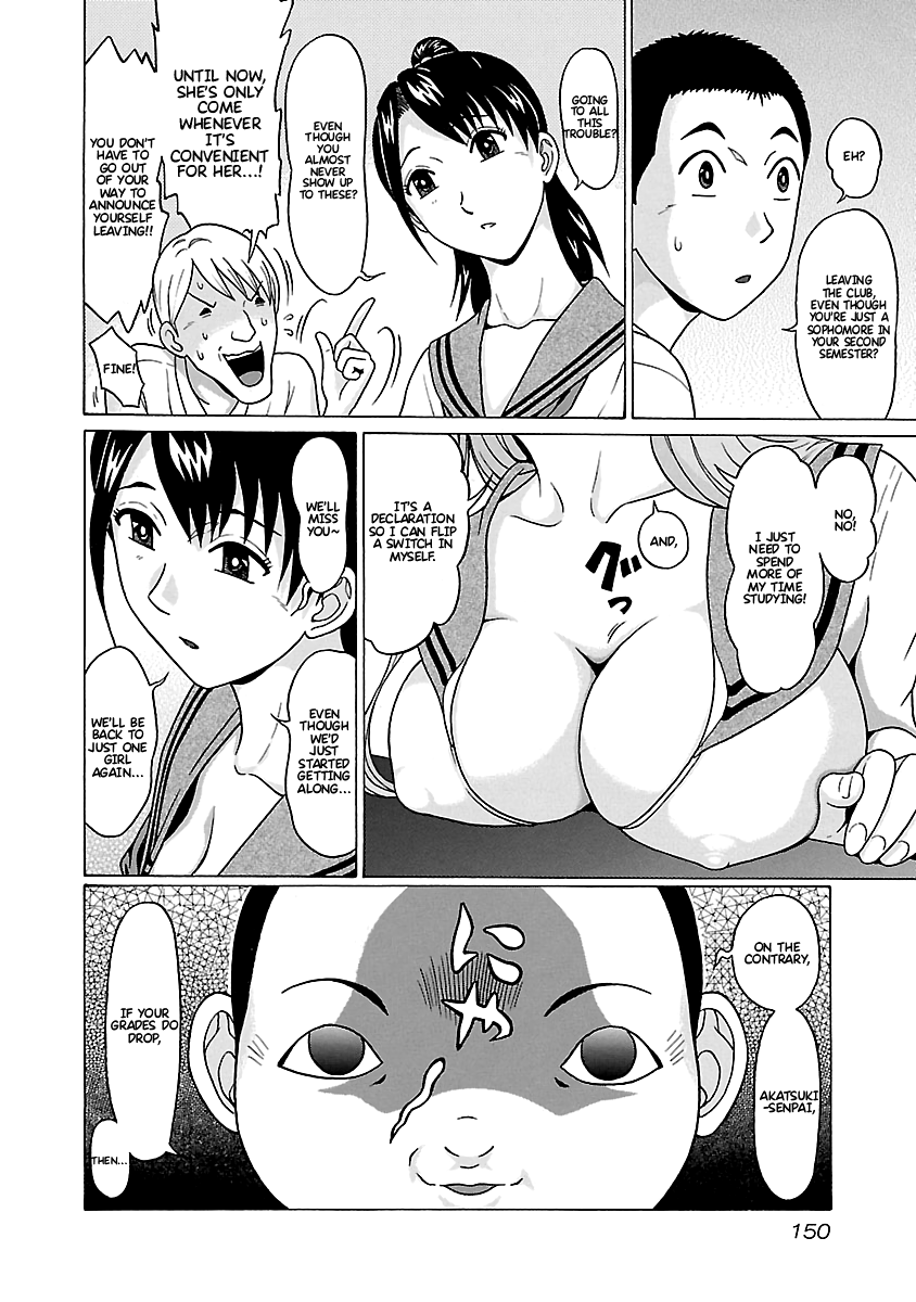 Pansuto - Vol.8 Chapter 67: Always Dreaming And Hoping