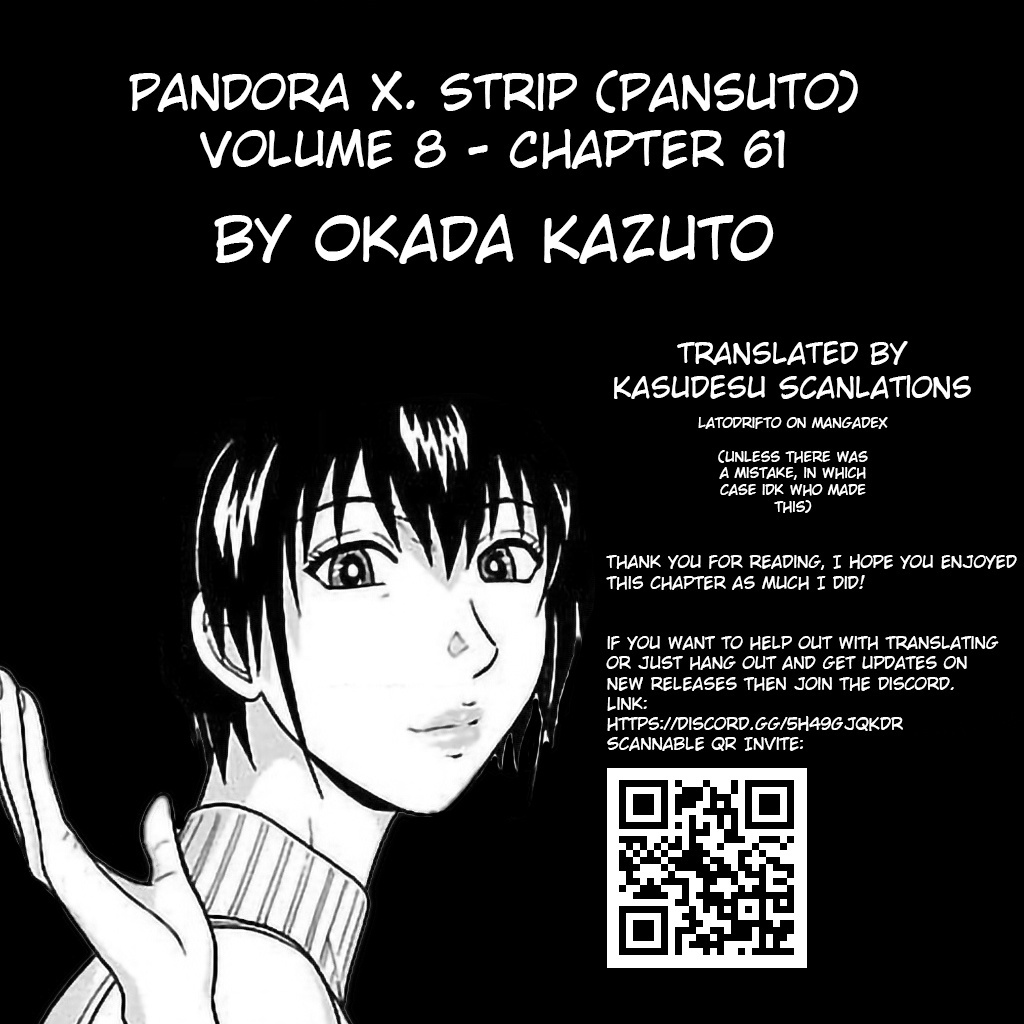 Pansuto - Vol.8 Chapter 61: Sensei's And My Dream Exchange