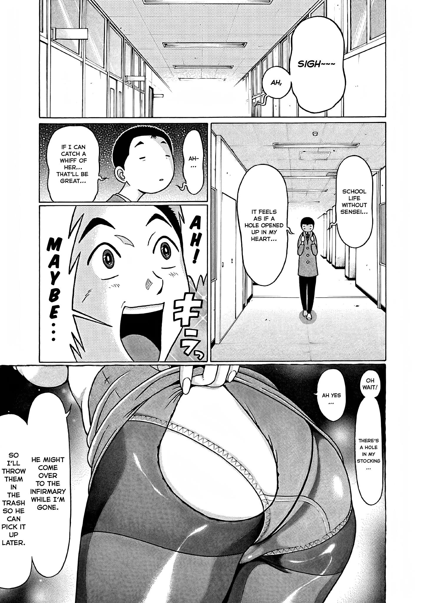 Pansuto - Vol.9 Chapter 75: Searching For Warmth