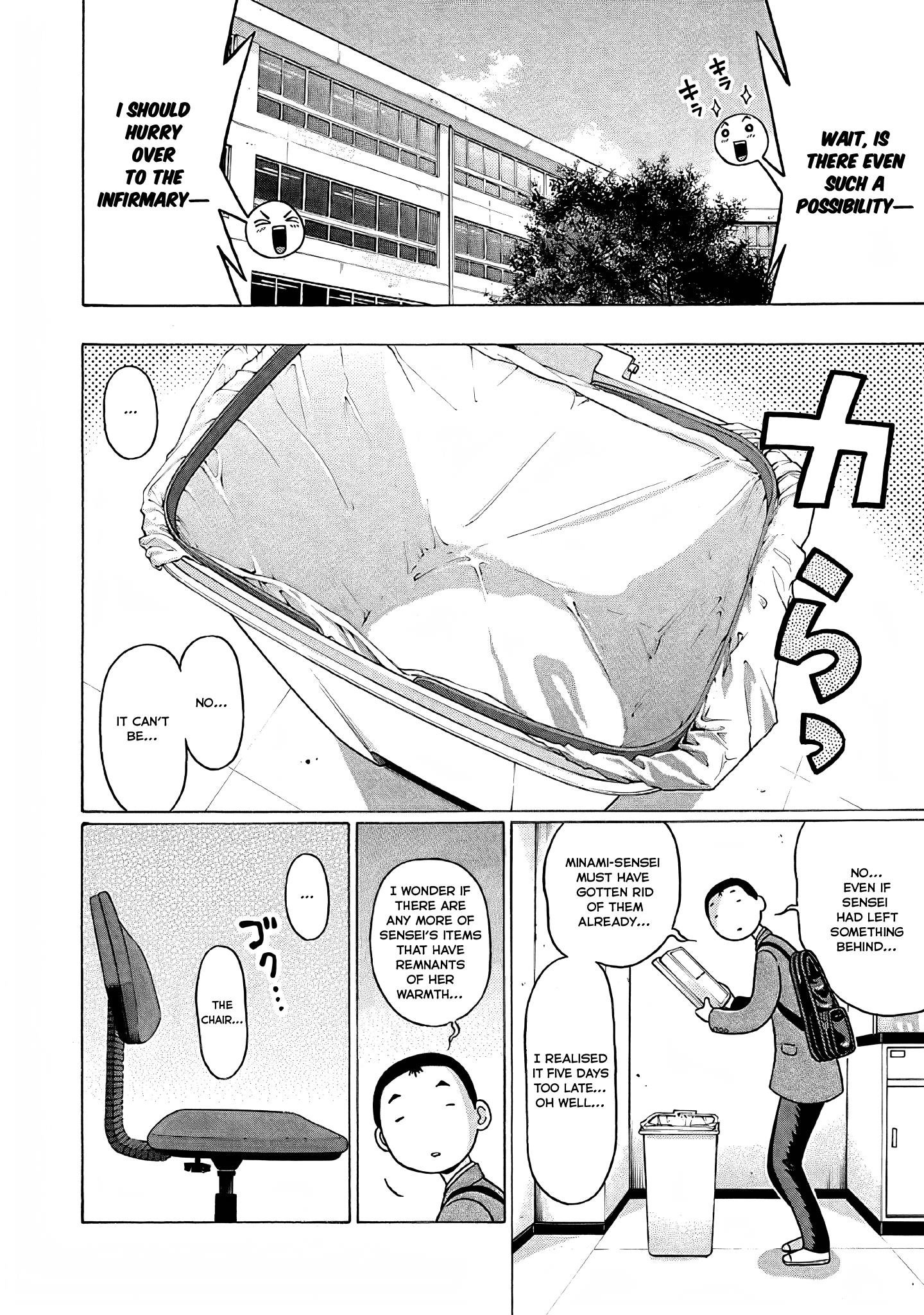 Pansuto - Vol.9 Chapter 75: Searching For Warmth