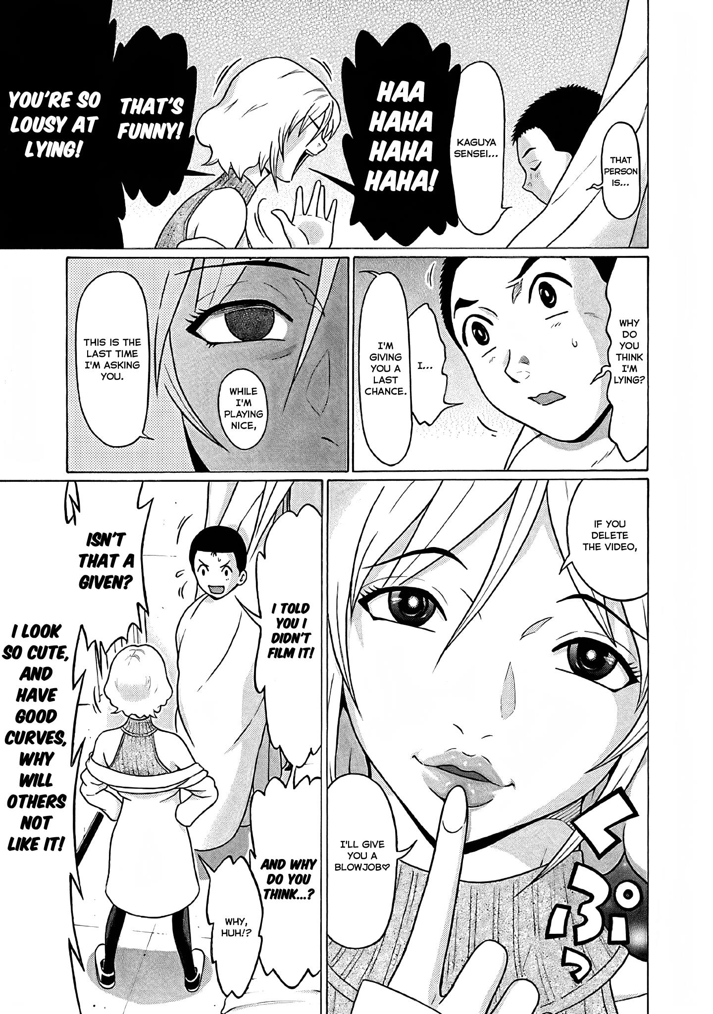 Pansuto - Vol.9 Chapter 75: Searching For Warmth