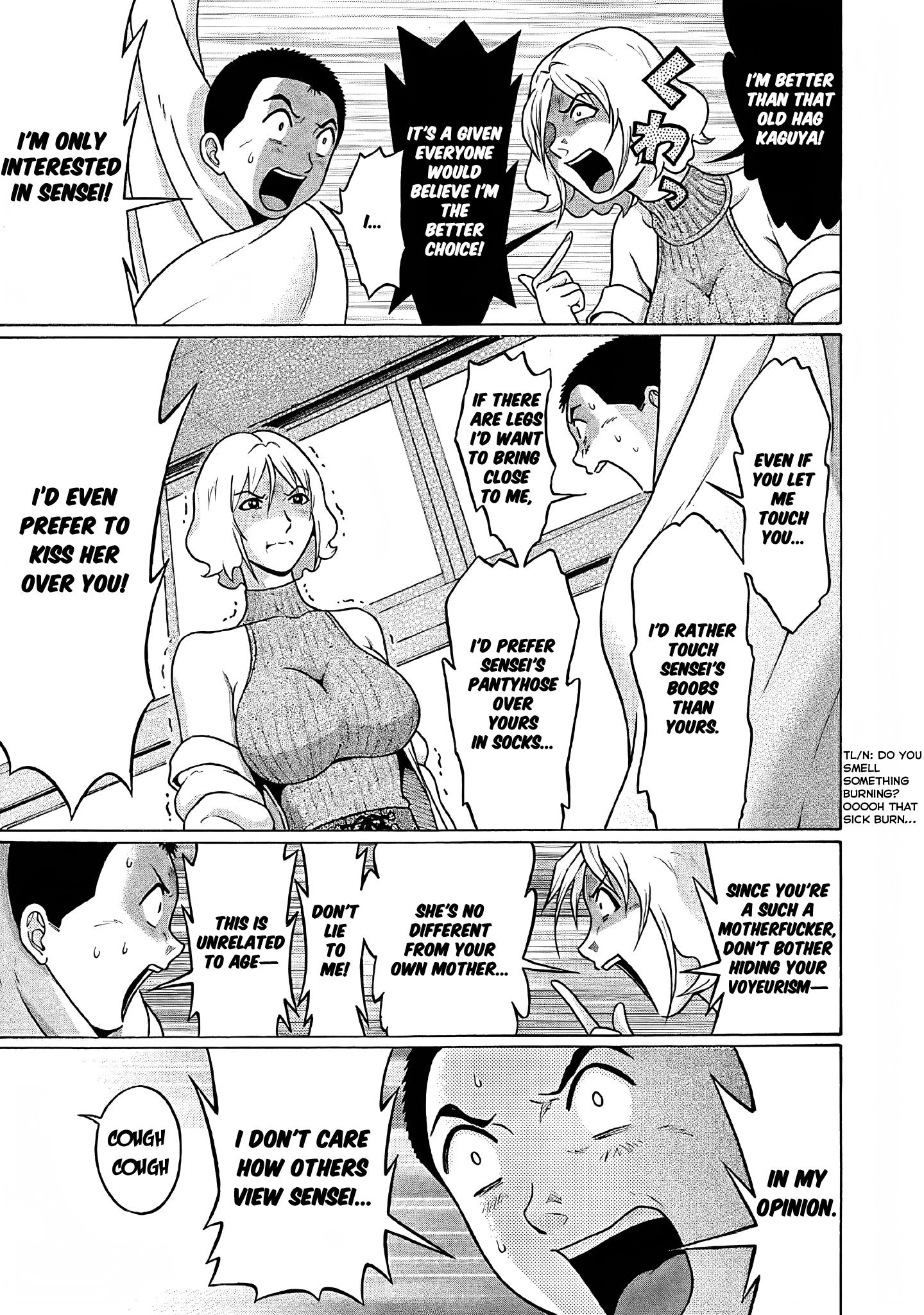 Pansuto - Vol.9 Chapter 75: Searching For Warmth