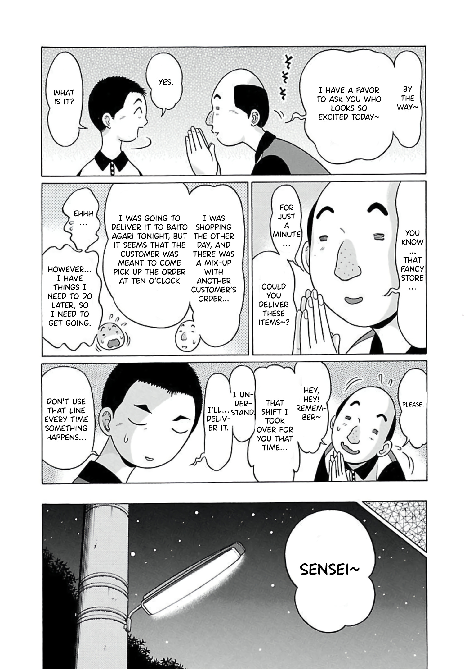 Pansuto - Vol.8 Chapter 63: The Scars Of Dreams