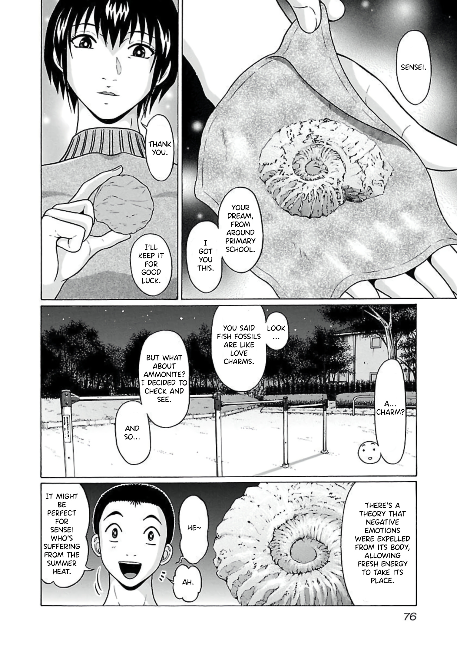 Pansuto - Vol.8 Chapter 63: The Scars Of Dreams