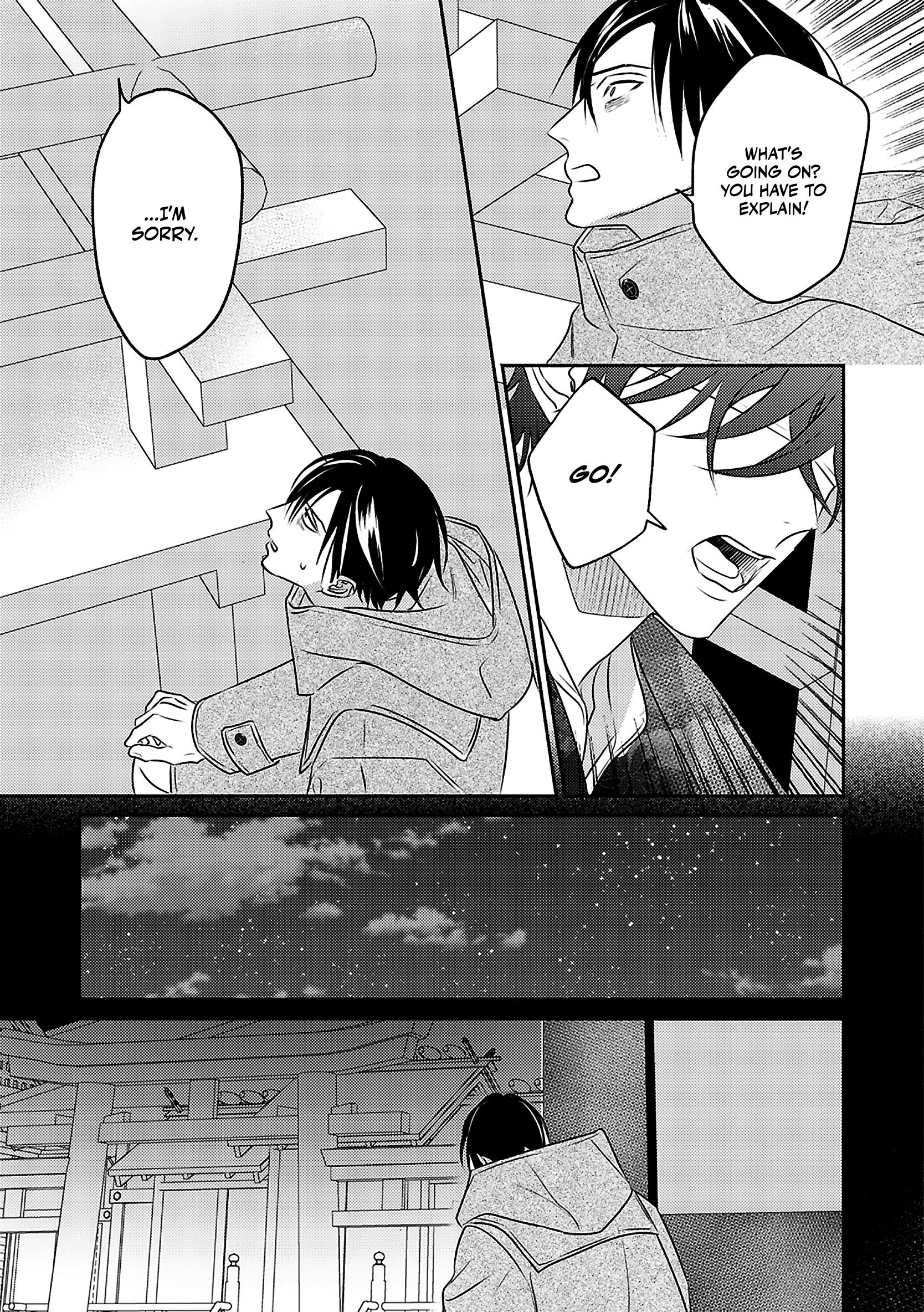 Komadori Wa, Yoru No Tobari - Vol.1 Chapter 3