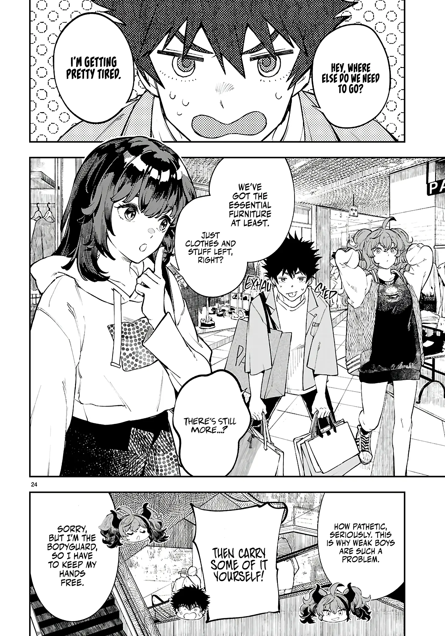 Yamu Ni Yamarenu! - Chapter 4: The First Transferee