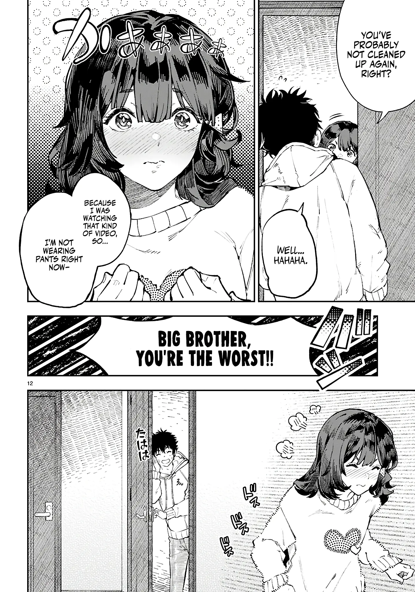 Yamu Ni Yamarenu! - Chapter 1: Big-Breasted Demon And Yandere Fox