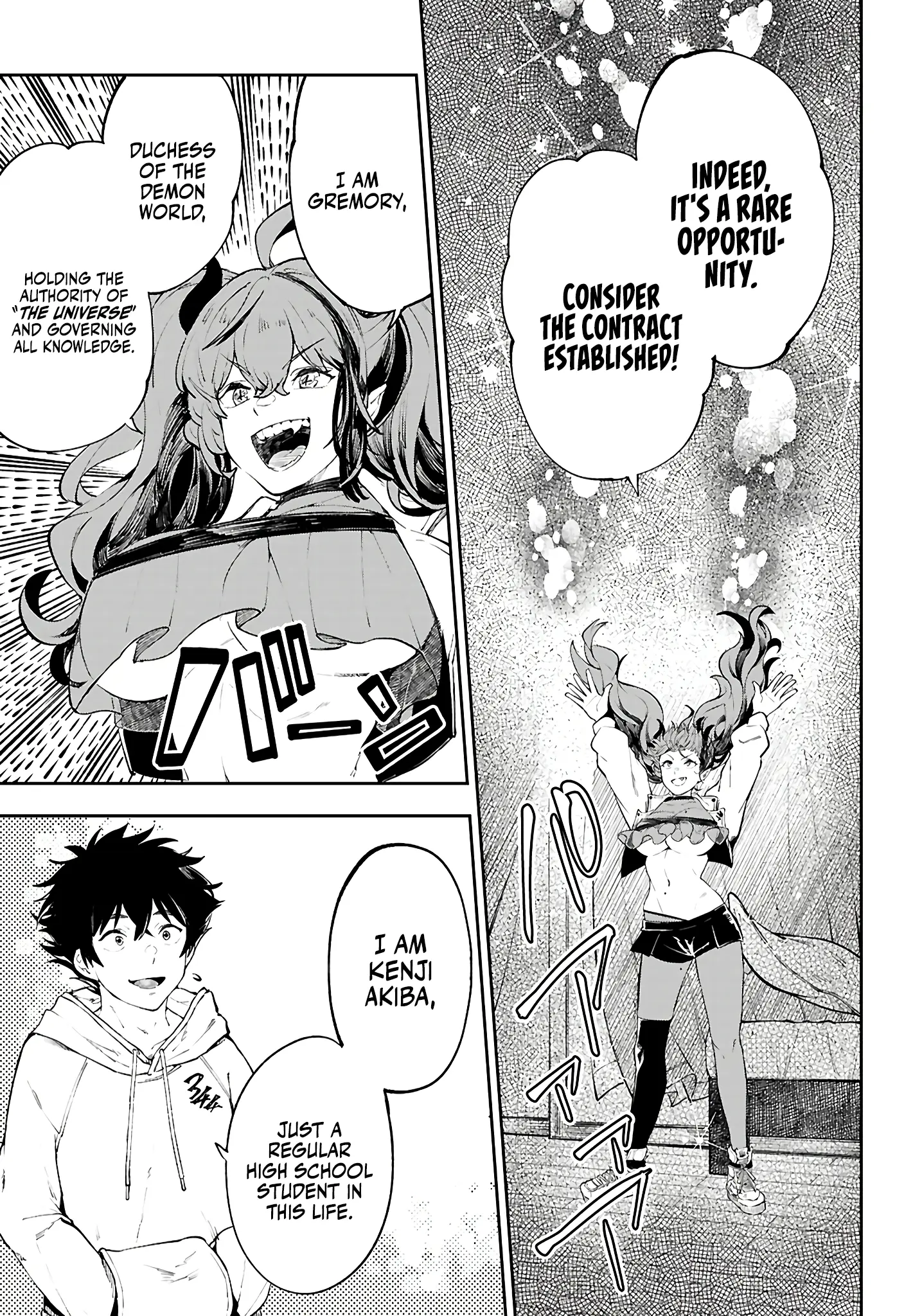 Yamu Ni Yamarenu! - Chapter 1: Big-Breasted Demon And Yandere Fox