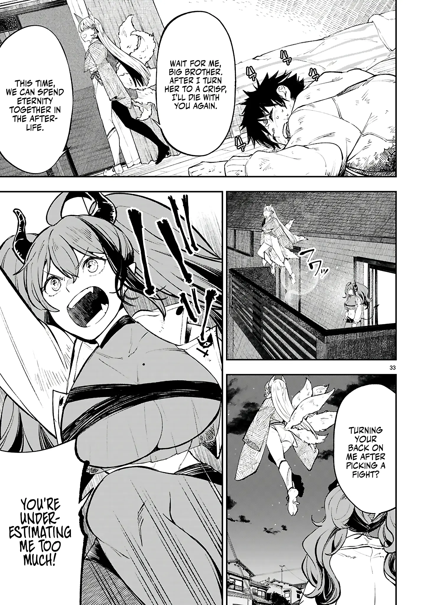 Yamu Ni Yamarenu! - Chapter 1: Big-Breasted Demon And Yandere Fox