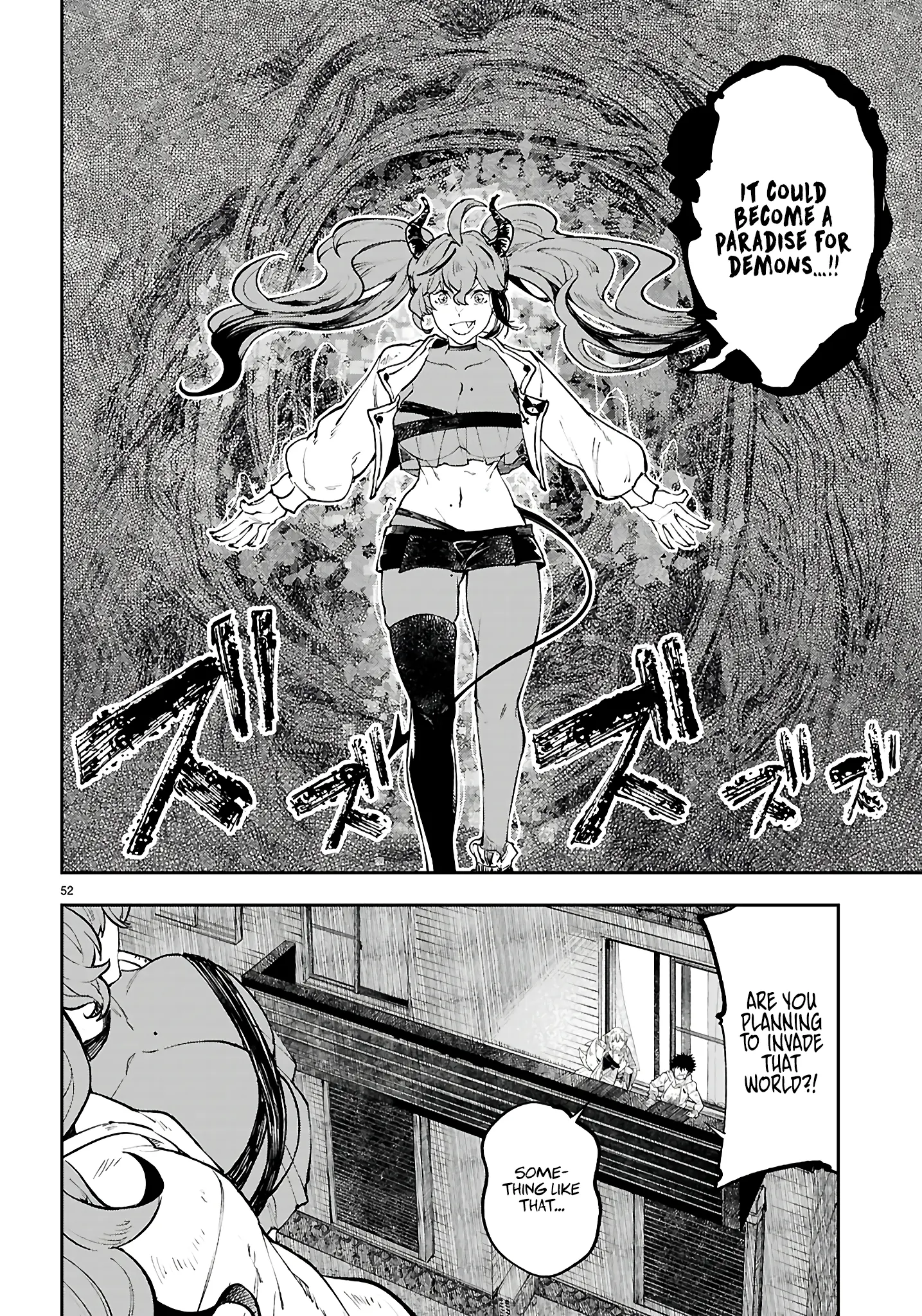 Yamu Ni Yamarenu! - Chapter 1: Big-Breasted Demon And Yandere Fox