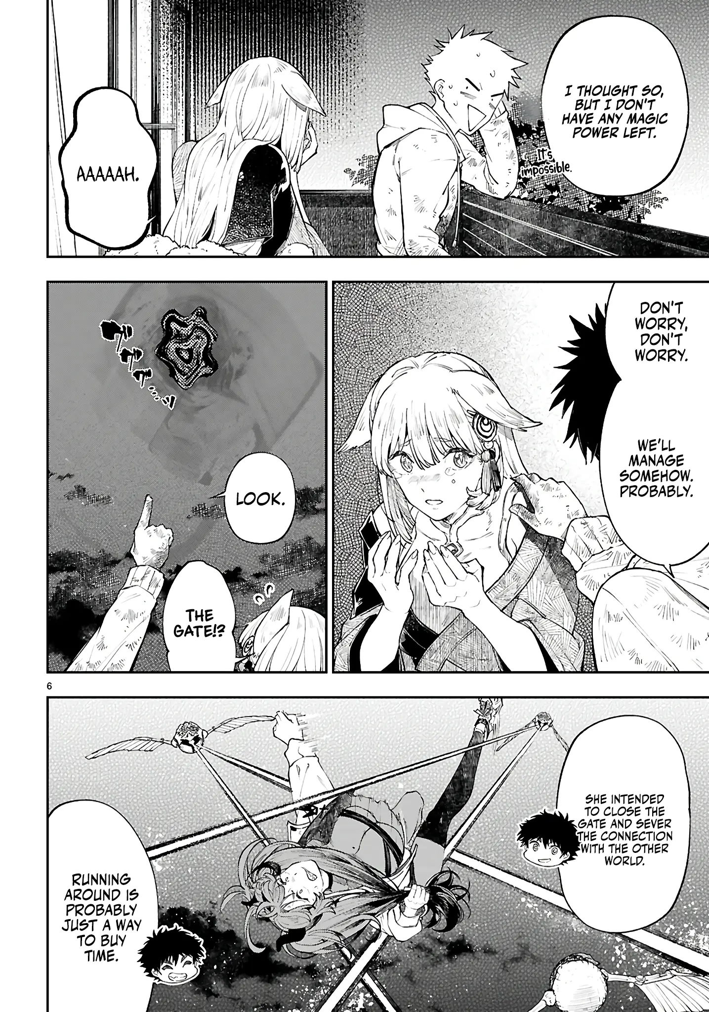 Yamu Ni Yamarenu! - Chapter 2: Not Going Back, And Can't Go Back.