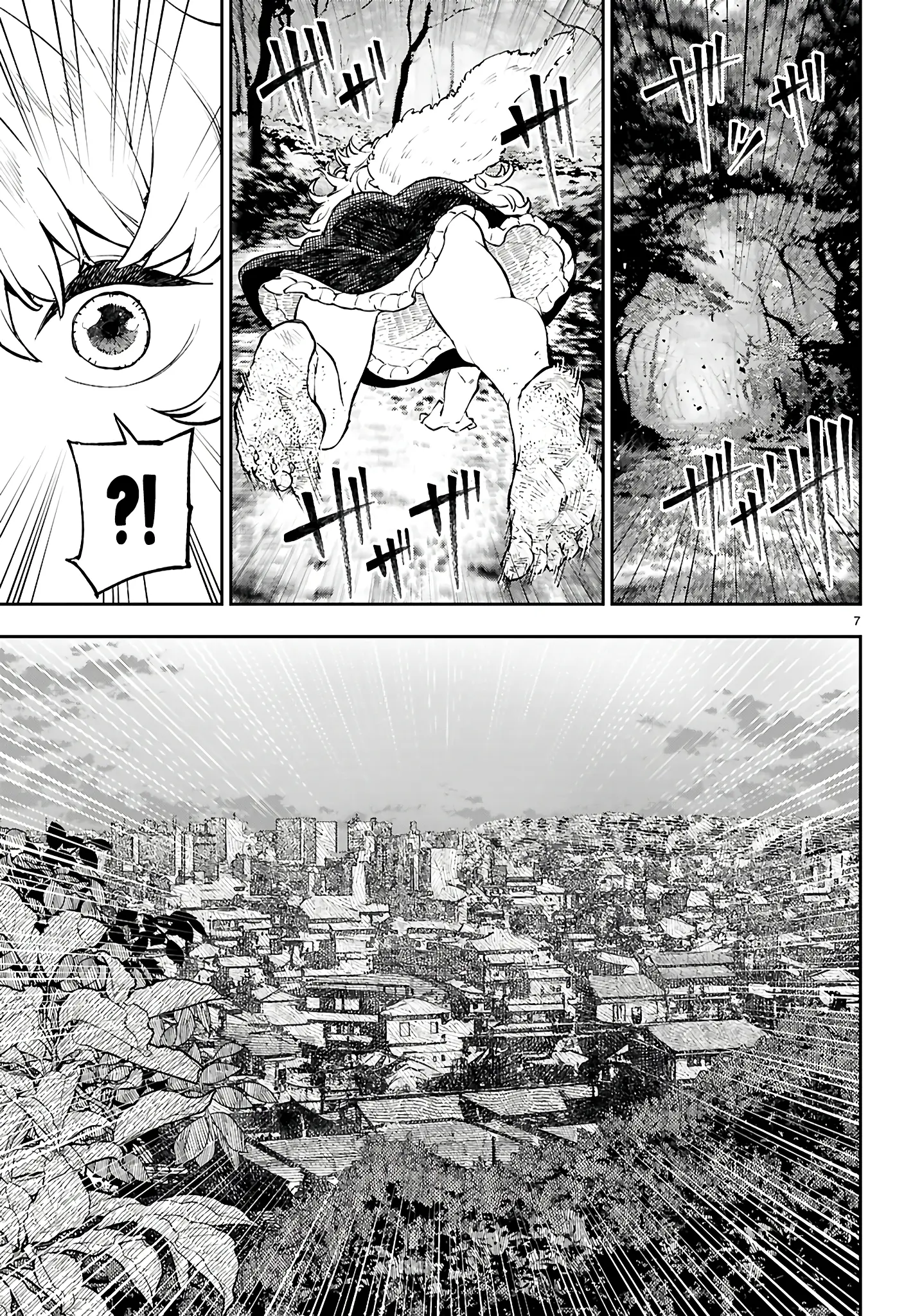 Yamu Ni Yamarenu! - Chapter 5: A Long-Awaited Visit To Master