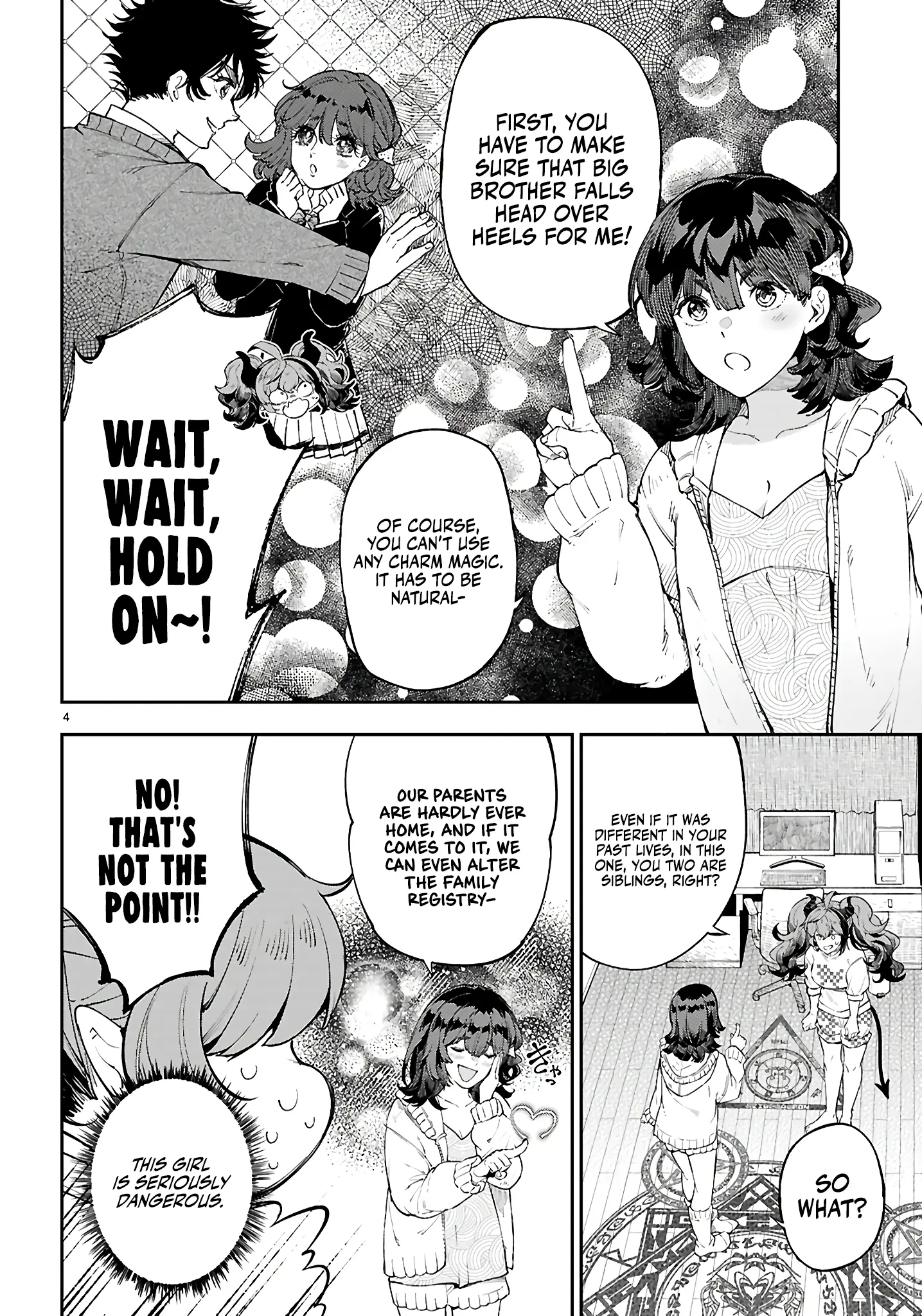 Yamu Ni Yamarenu! - Chapter 3: The Women Of The Round Table