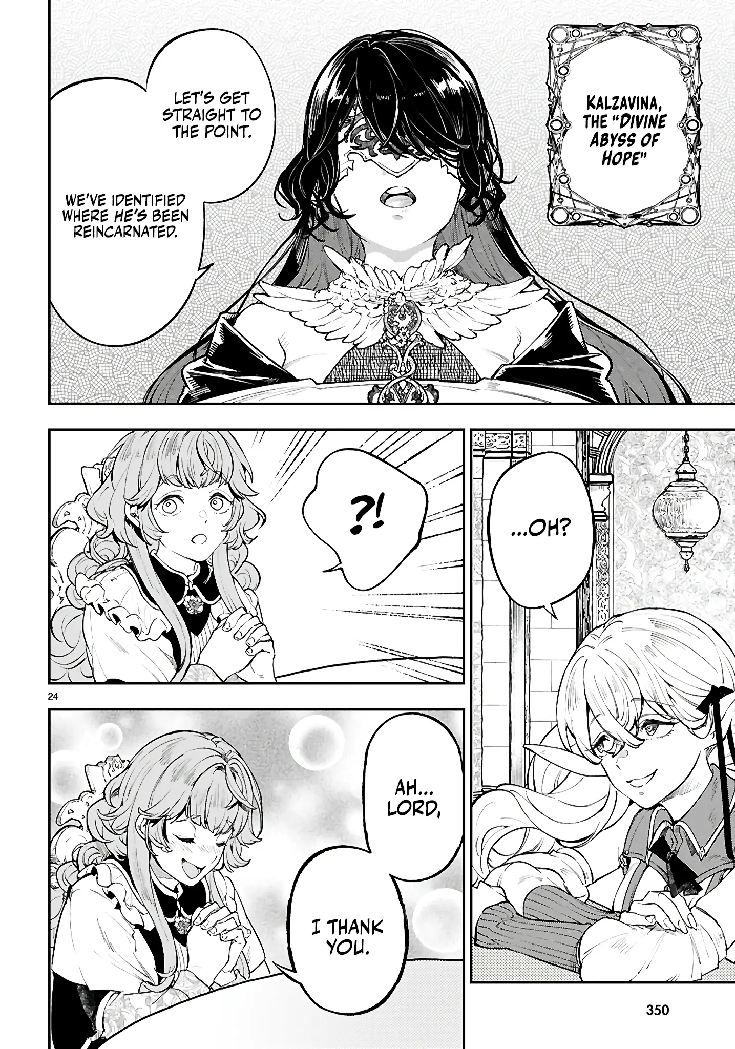 Yamu Ni Yamarenu! - Chapter 3: The Women Of The Round Table