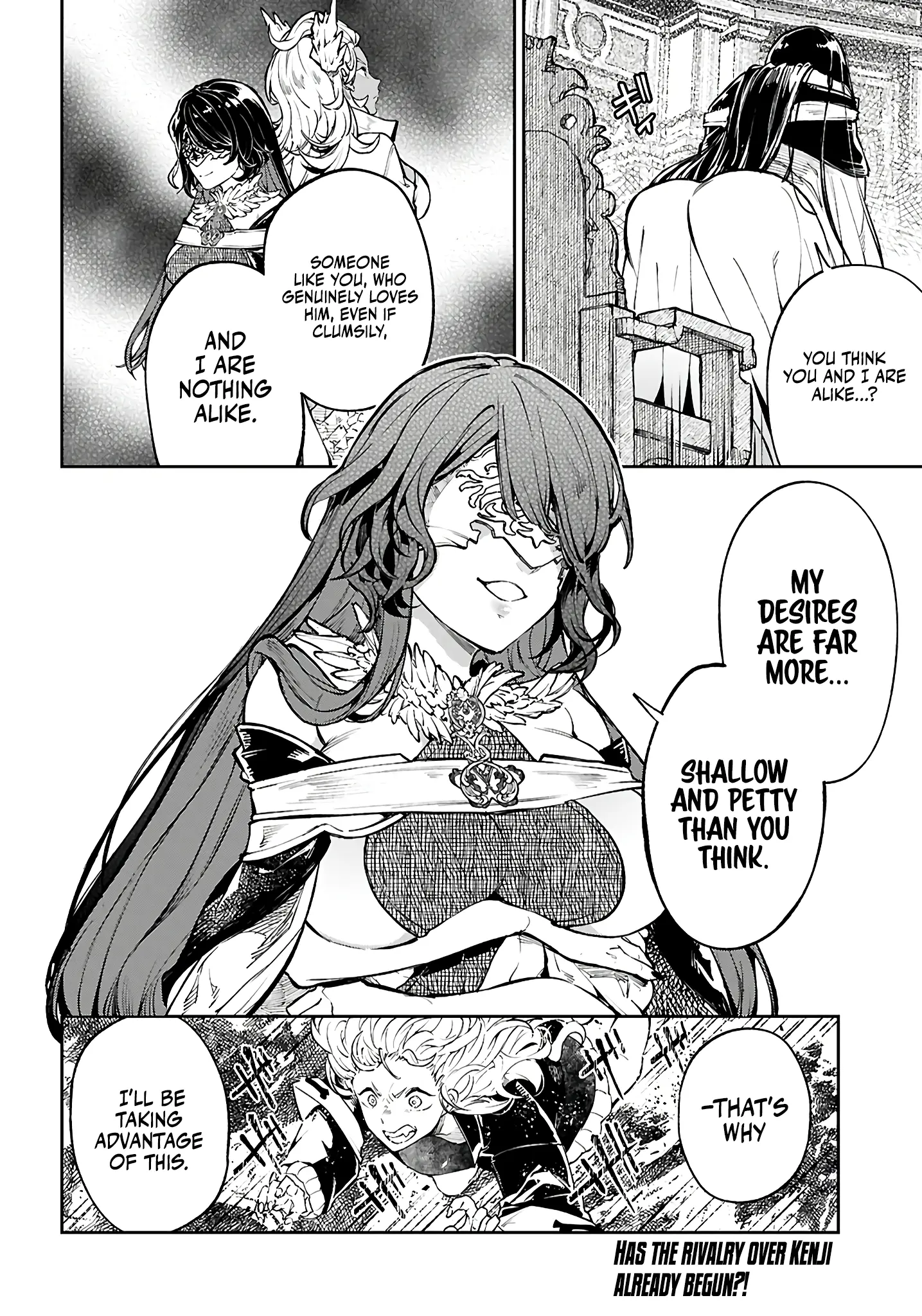 Yamu Ni Yamarenu! - Chapter 3: The Women Of The Round Table