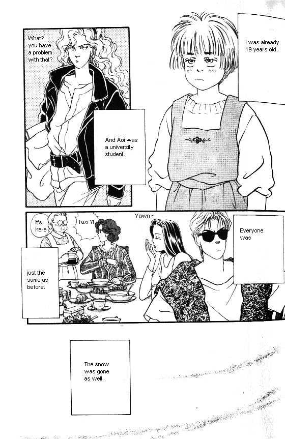 Bara No Tameni - Vol.4 Chapter 14 : Scent Of Flowers