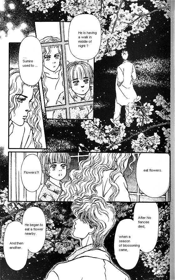 Bara No Tameni - Vol.4 Chapter 14 : Scent Of Flowers