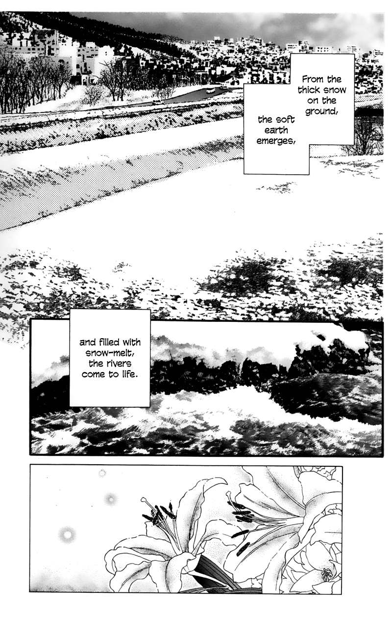 Bara No Tameni - Chapter 59