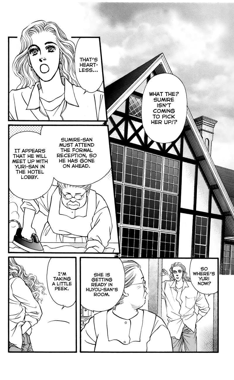 Bara No Tameni - Chapter 59