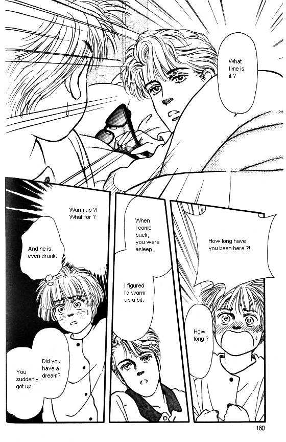 Bara No Tameni - Vol.1 Chapter 4 : A Dream I Had Last Night