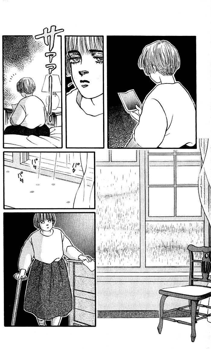 Bara No Tameni - Vol.10 Chapter 37 : It's Raining