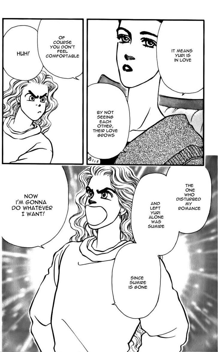 Bara No Tameni - Vol.12 Chapter 47 : Forget Snow