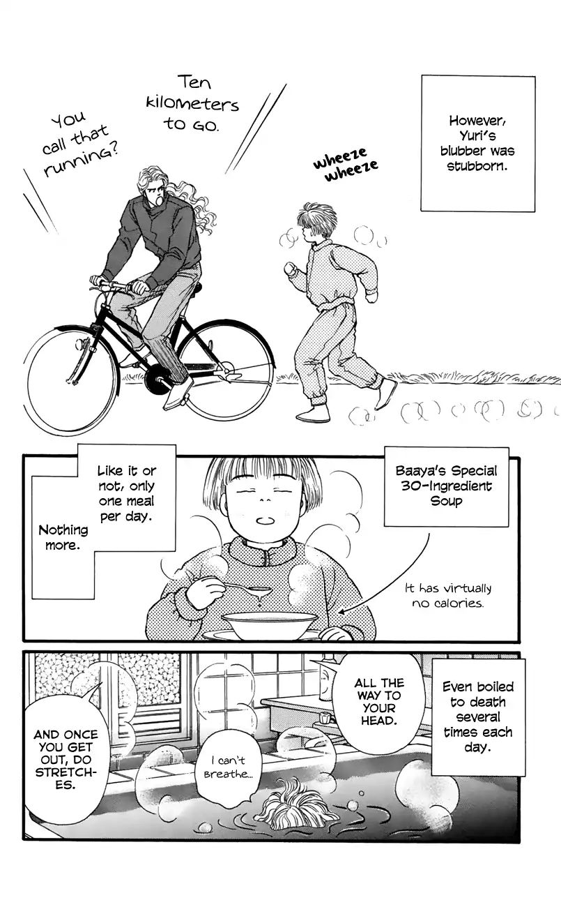 Bara No Tameni - Chapter 64: This Sky [End]