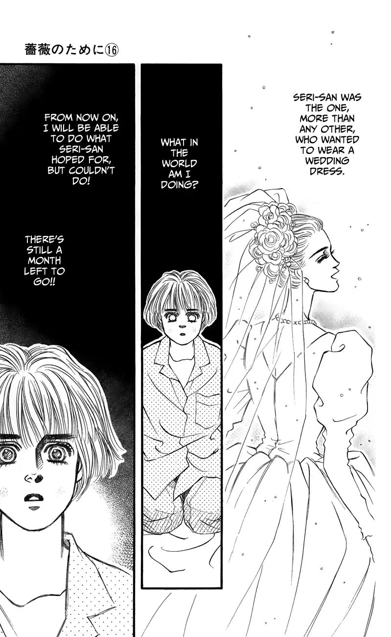 Bara No Tameni - Chapter 64: This Sky [End]