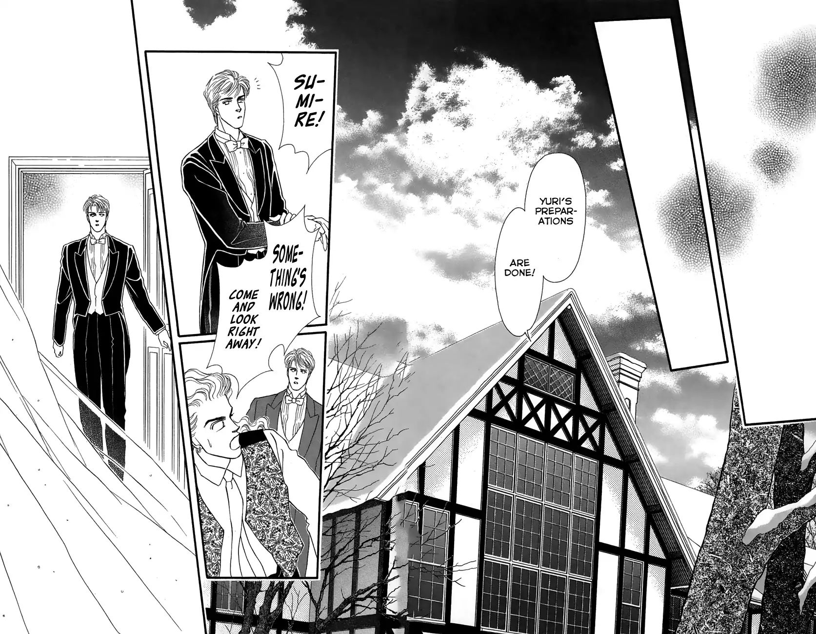 Bara No Tameni - Chapter 64: This Sky [End]