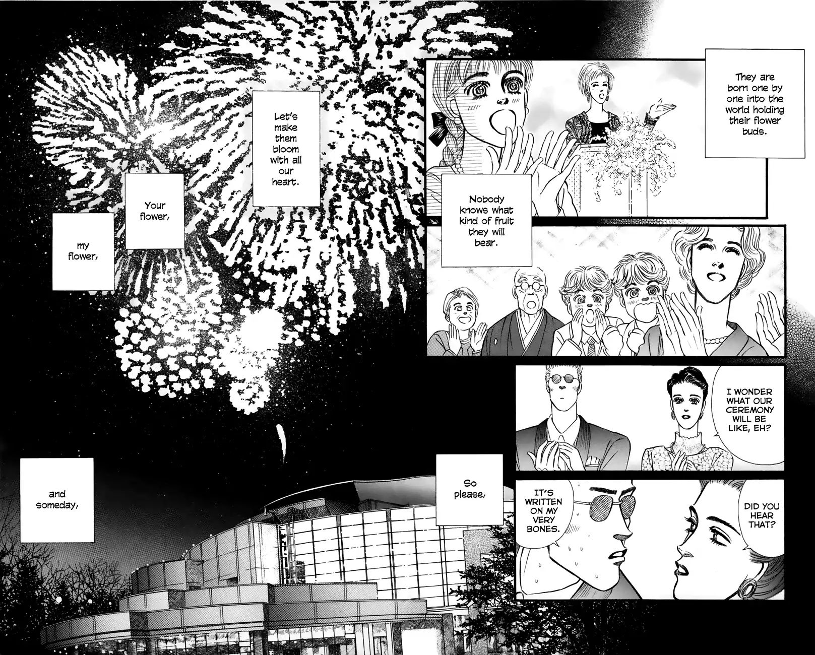 Bara No Tameni - Chapter 64: This Sky [End]