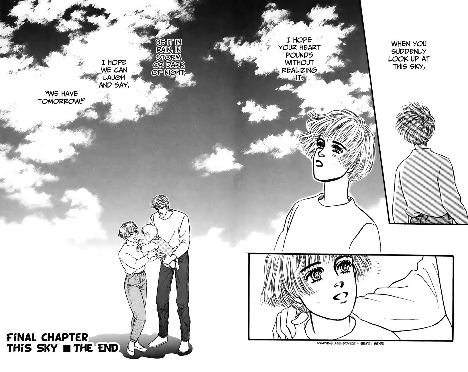 Bara No Tameni - Chapter 64: This Sky [End]