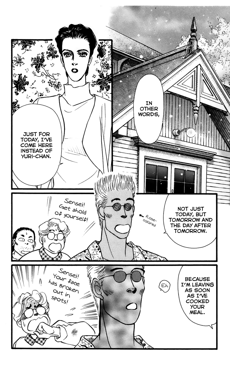 Bara No Tameni - Chapter 60: Flowers