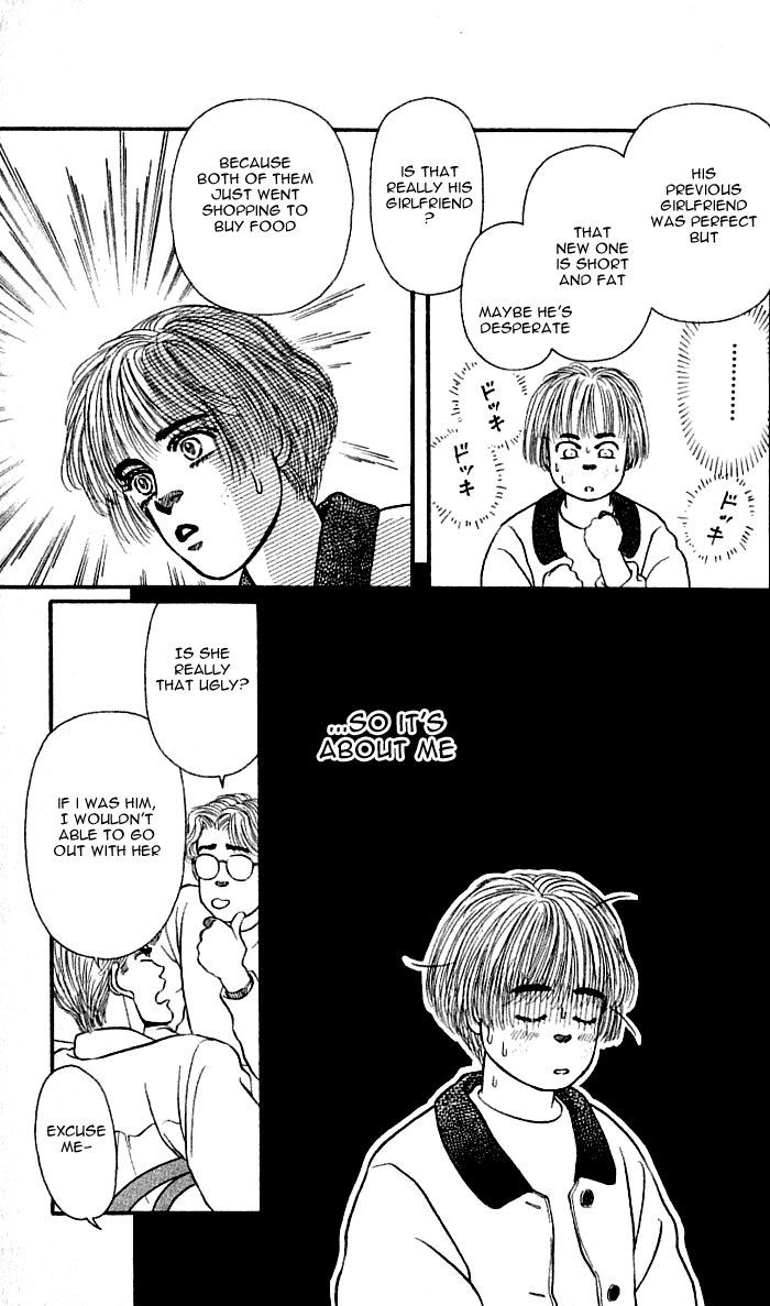 Bara No Tameni - Vol.10 Chapter 38 : Wild Roses