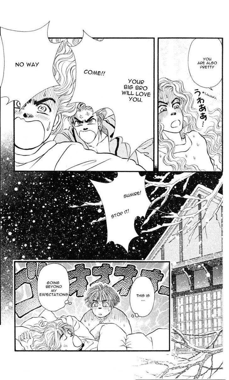 Bara No Tameni - Vol.11 Chapter 43 : Powdered Snow