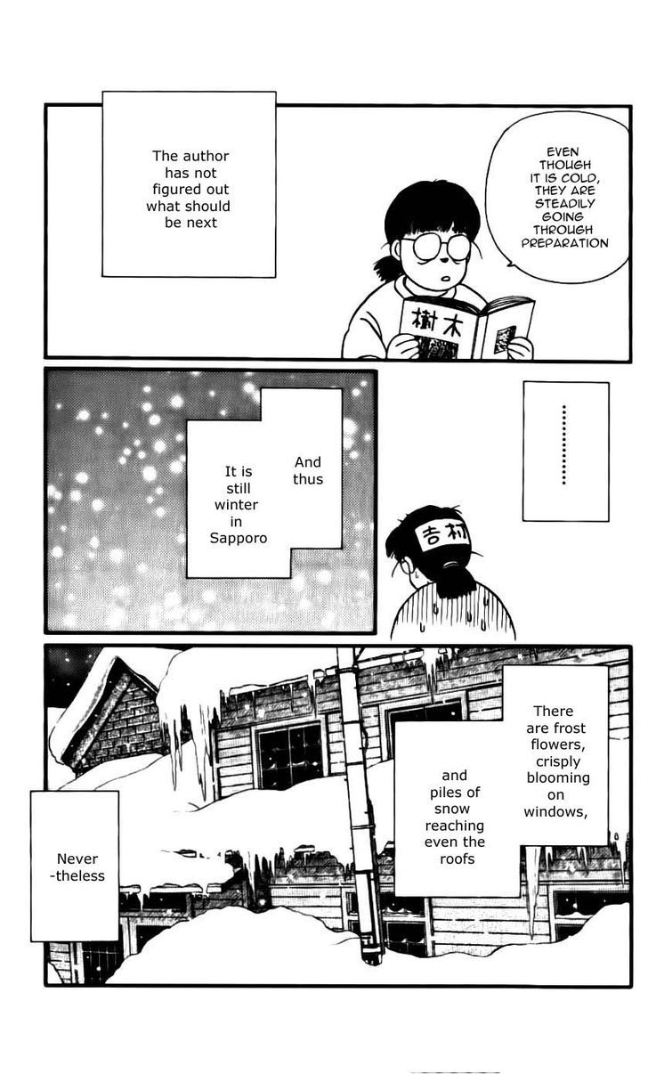 Bara No Tameni - Vol.12 Chapter 46 : Winter Sprouts